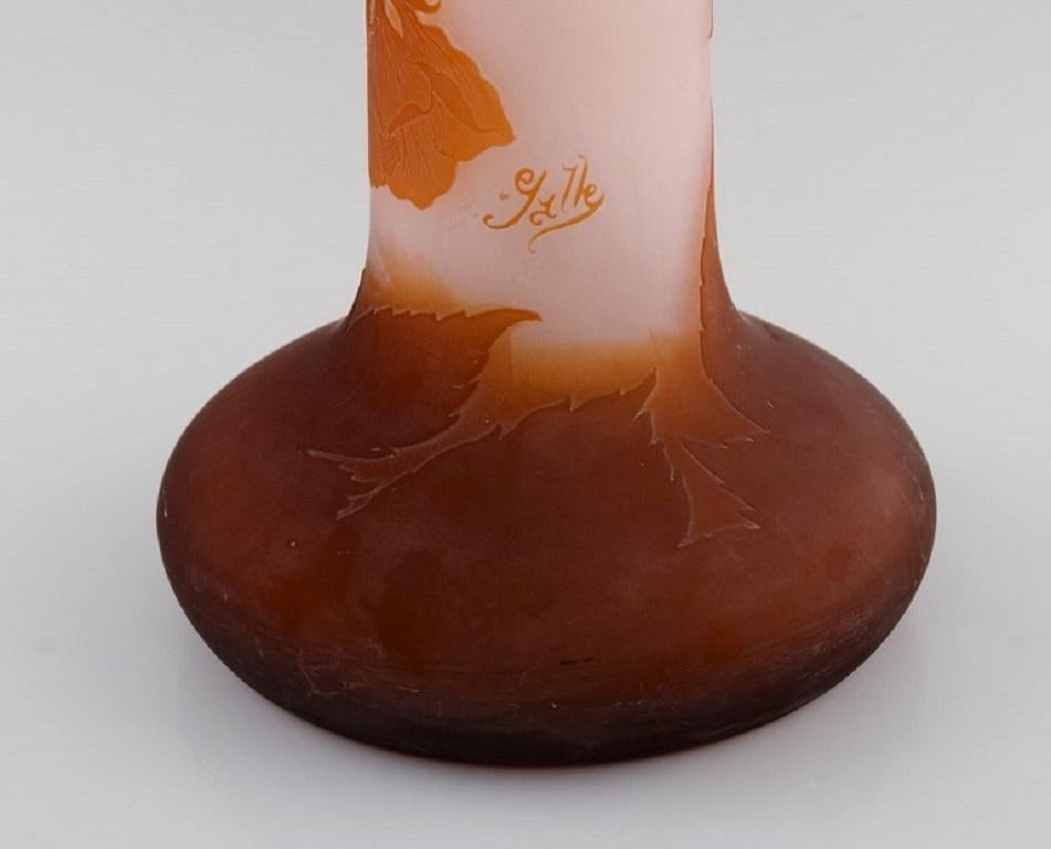 Colossal Antique Emile Gallé Vase in Frosted and Orange Art Glass 1