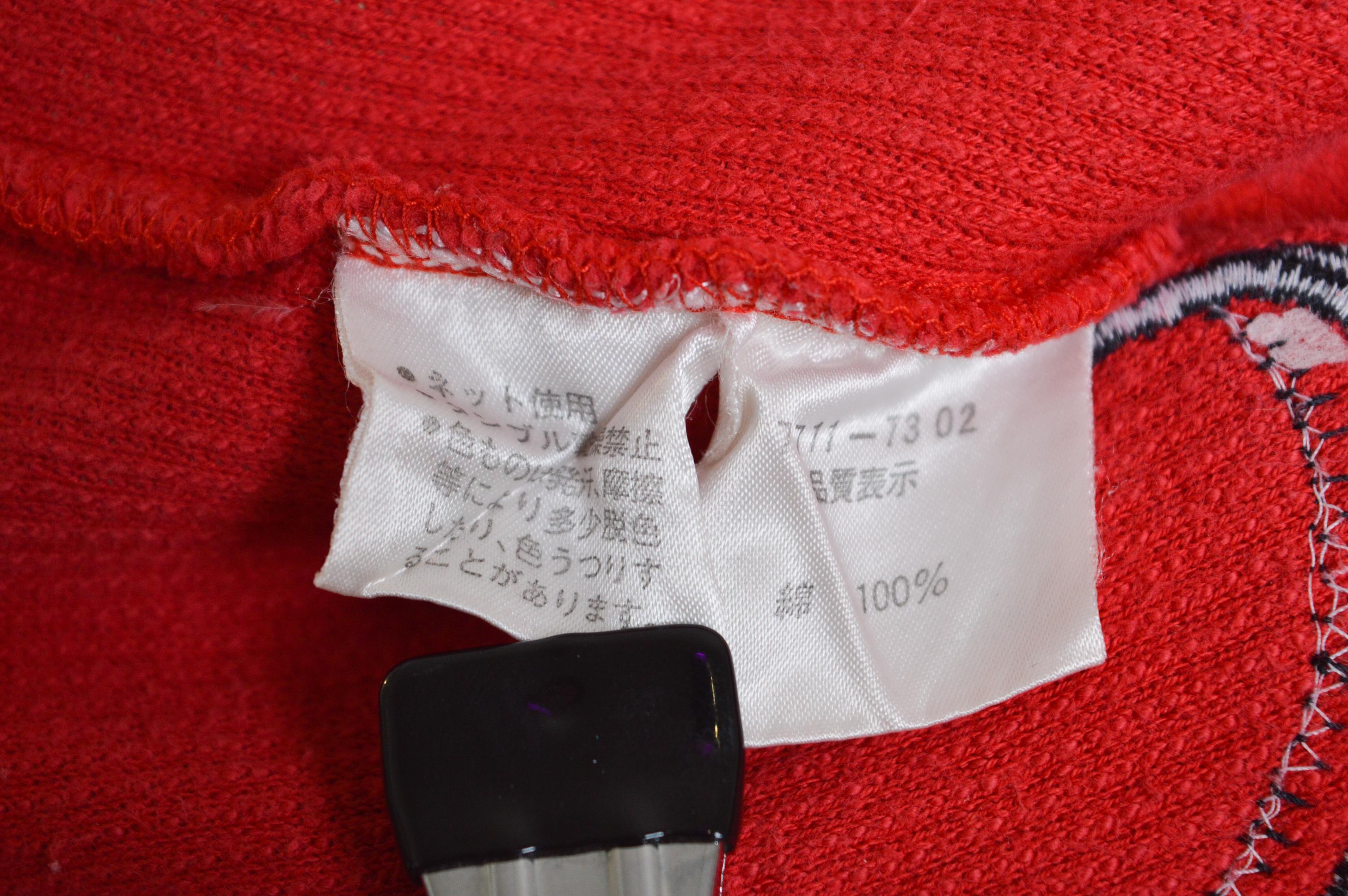Pull Pull Teddy Bear rouge coloré Jean Charles Castelbajac des années 1990 en vente 4