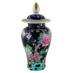 Used Colourful Famille Noire Japanese Meiji Period Temple Jar - Yamatoku Kiln