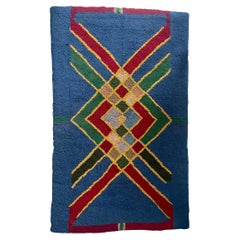 Vintage Colourful Mid Century Geometric Rug, circa 1960s 70s, UK