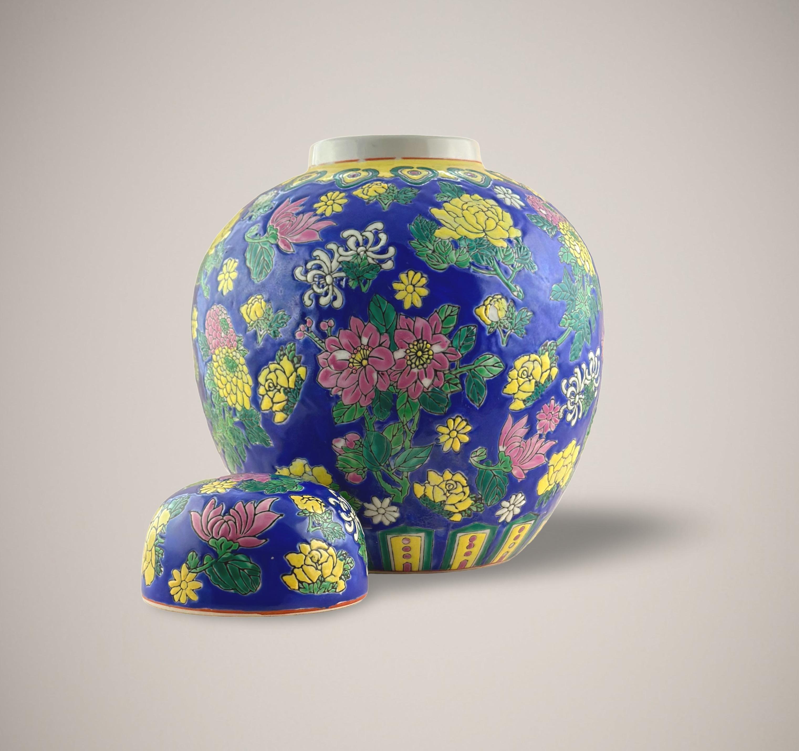 Enameled Colourful Vintage 'Straits Style' Chinese Ginger Jar  For Sale