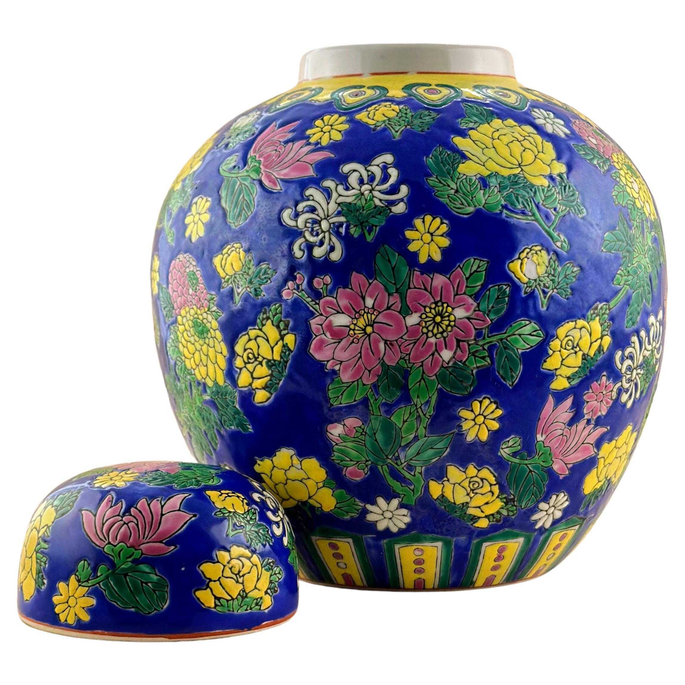 Colourful Vintage 'Straits Style' Chinese Ginger Jar  For Sale