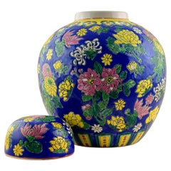 Bunte Vintage 'Straits Style' Chinesisch Ingwer Jar 