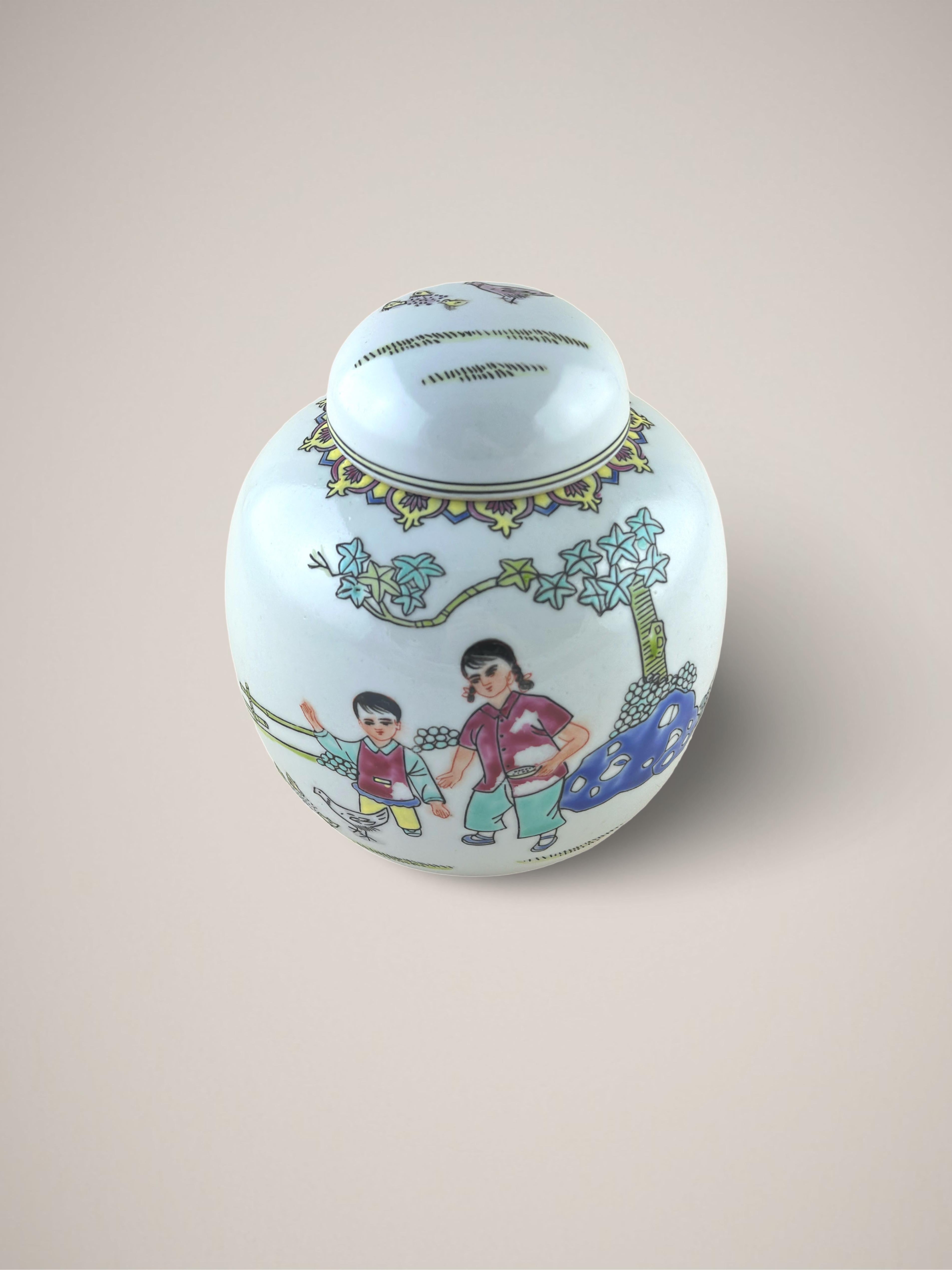 Chinese Colourful Vintage Wucai Ginger Jar, Jingdezhen For Sale