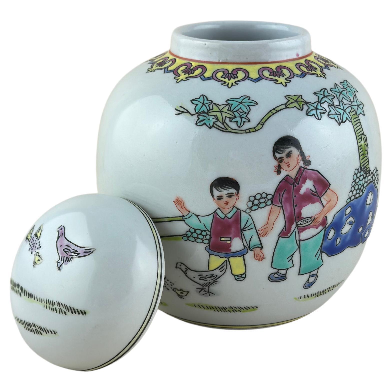 Colourful Vintage Wucai Ginger Jar, Jingdezhen For Sale