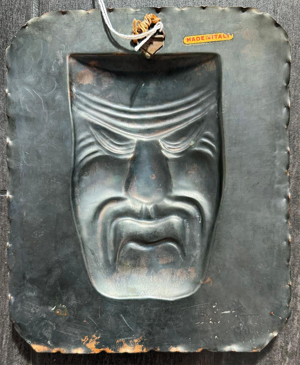 Repoussé 