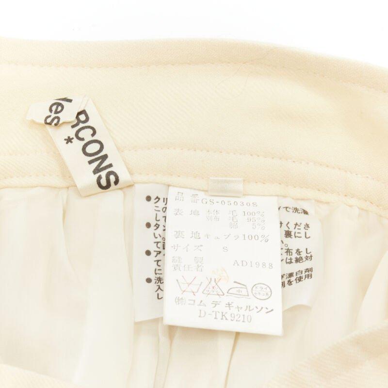 COMME DES GARCINS 1988 Runway Vintage cream black lattice lace flared skirt S For Sale 6