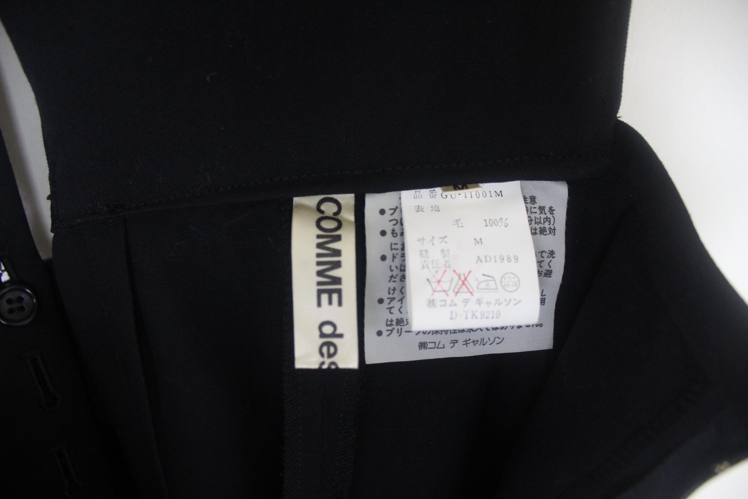 Comme des Garcons 1989 Collection Reverse Dungarees with attached Skirt For Sale 13