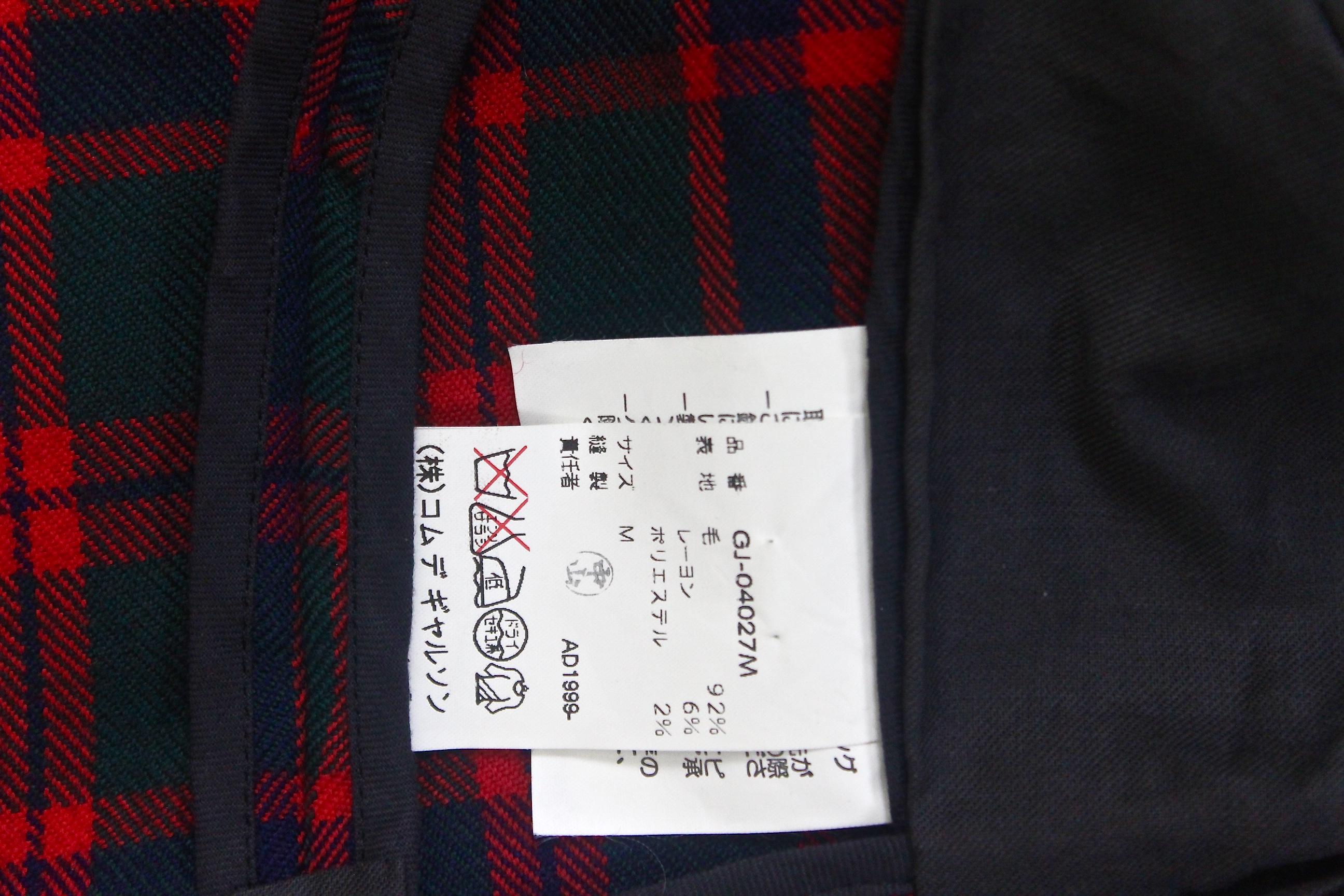 Comme des Garcons 1999 Collection Tartan Jacket For Sale 7
