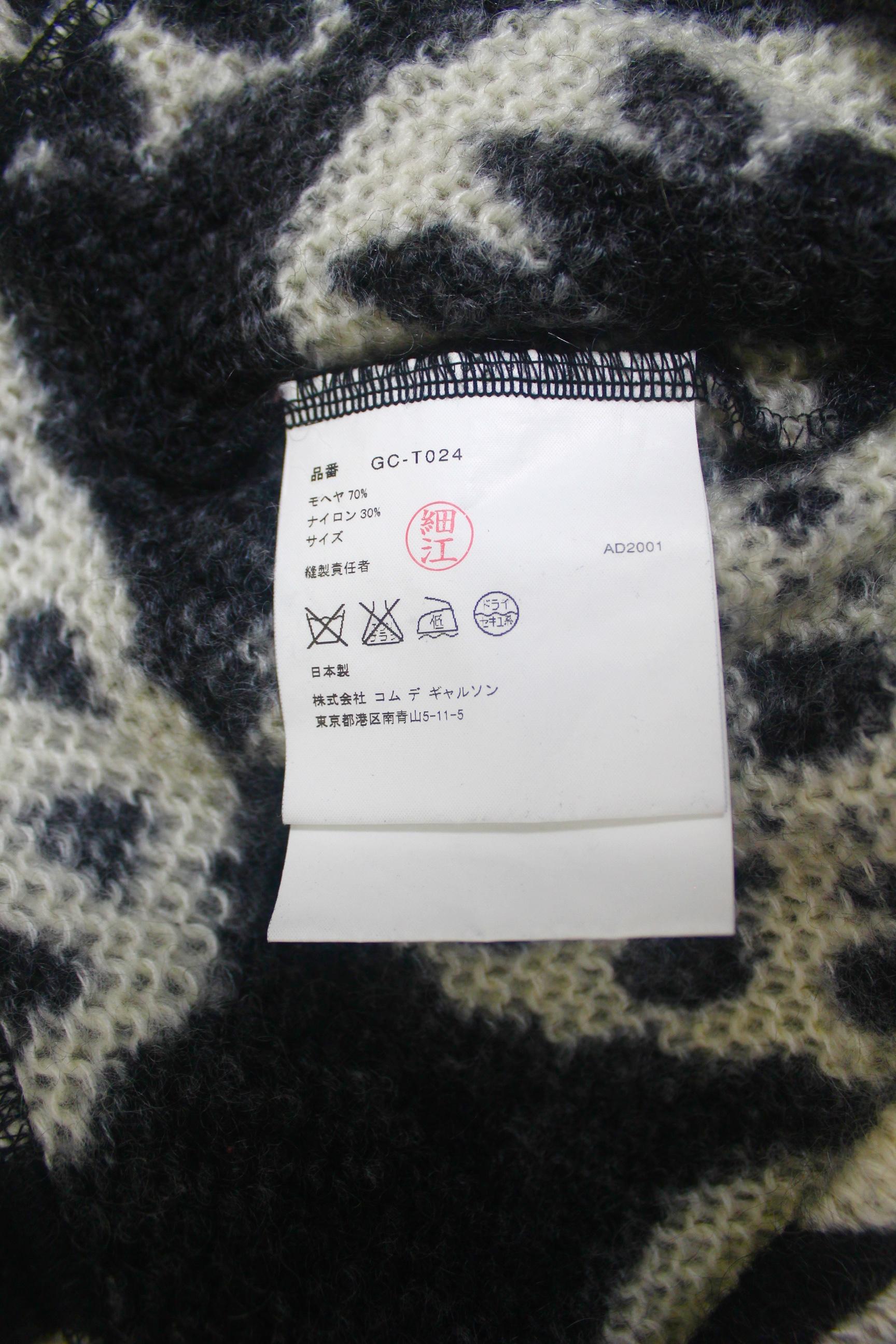Comme des Garcons 2001 Collection Sweater For Sale 5