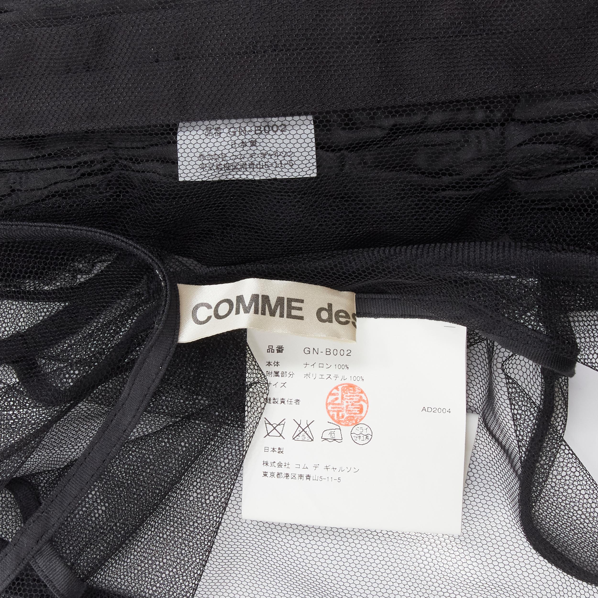 COMME DES GARCONS 2004 black sheer net mesh jewel embellishment ruffle vest S For Sale 2