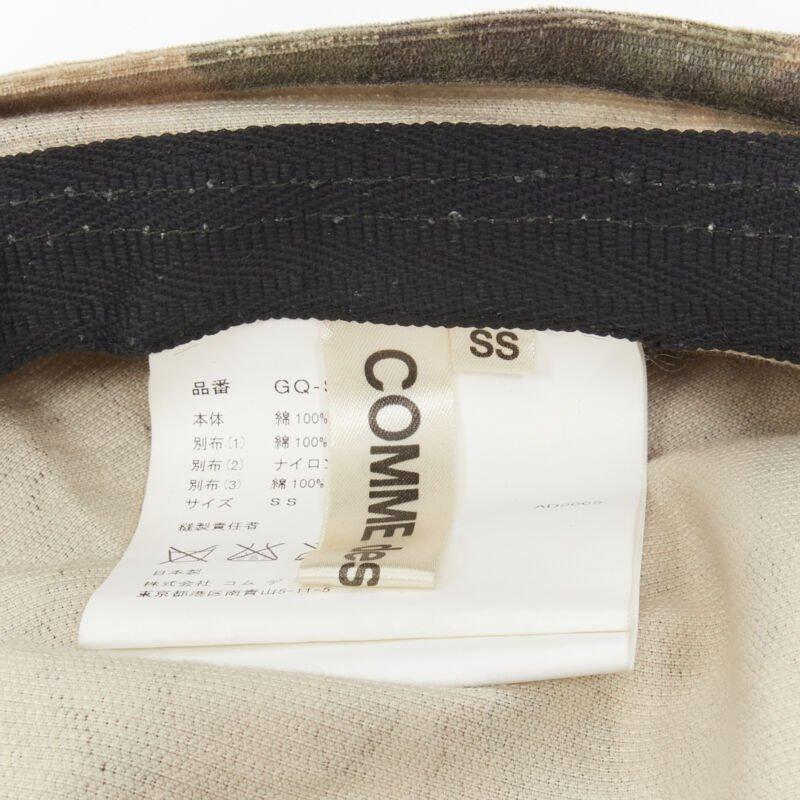 COMME DES GARCONS 2005 Runway mixed cotton nylon blue green camo ruched skirt XS For Sale 6