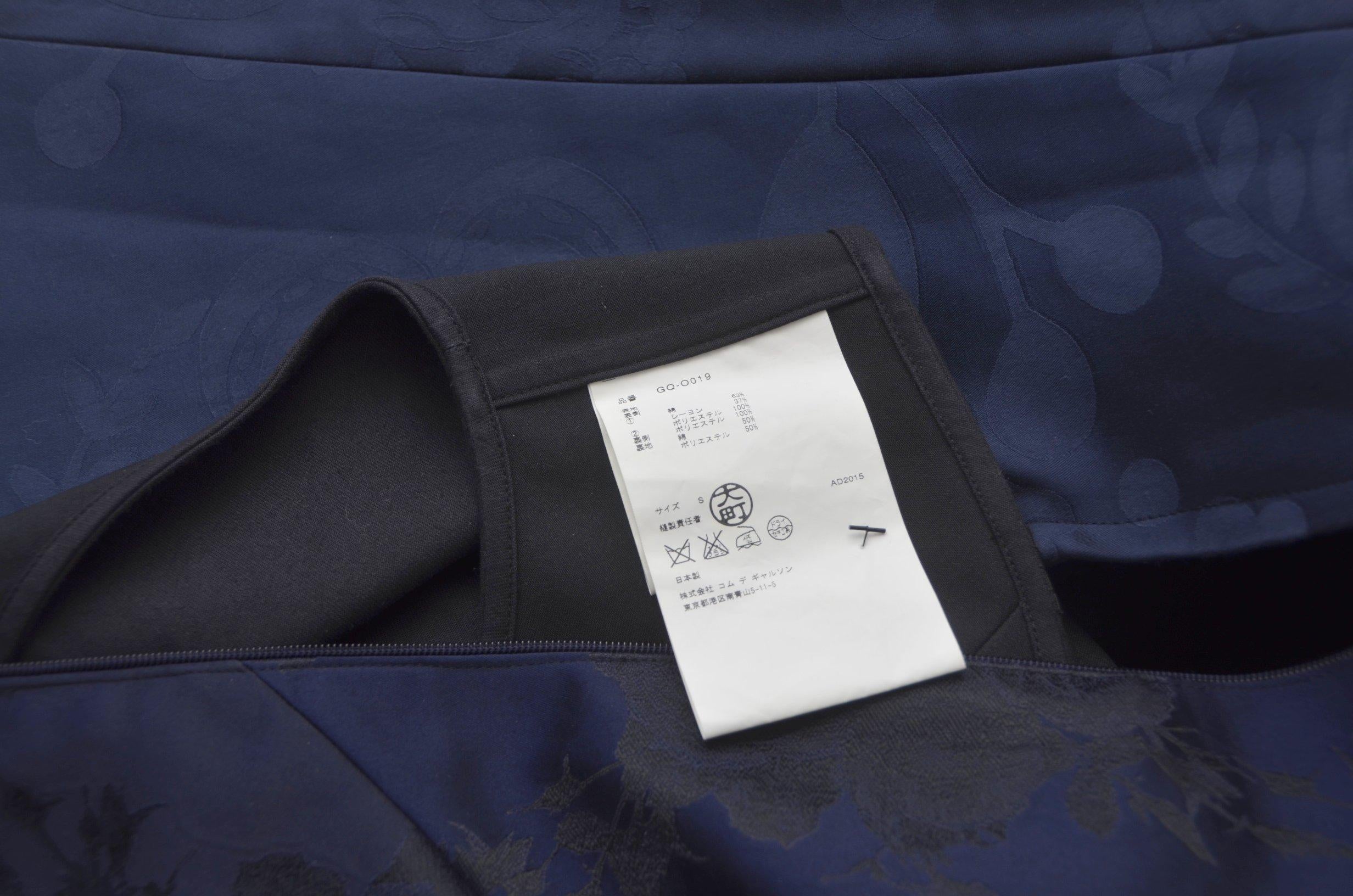 Comme Des Garcons 2016 Tracee Ellis Ross Met Gala 