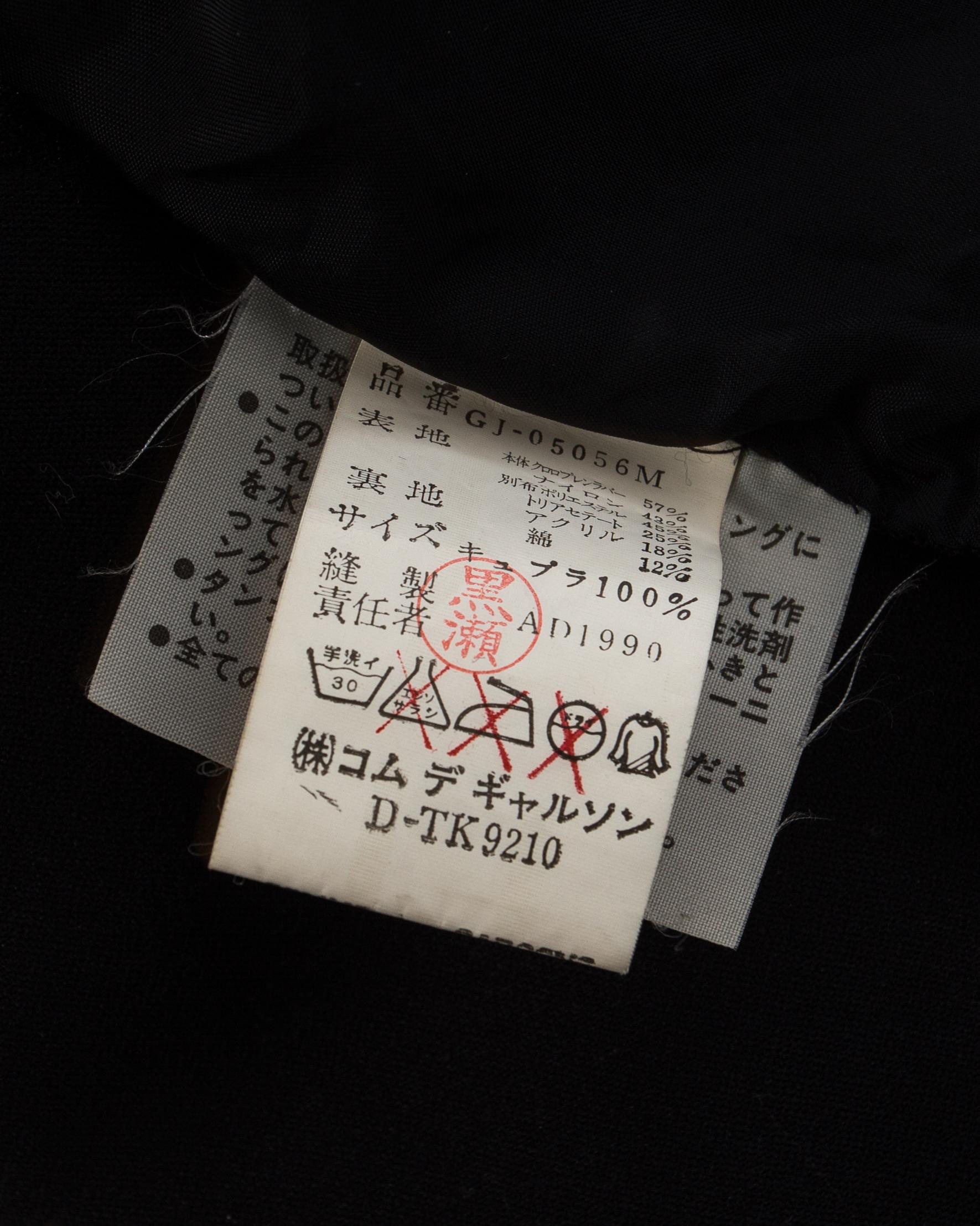 Comme des Garcons, veste en néoprène noir avec application de brocart de satin, fw 1990 en vente 2