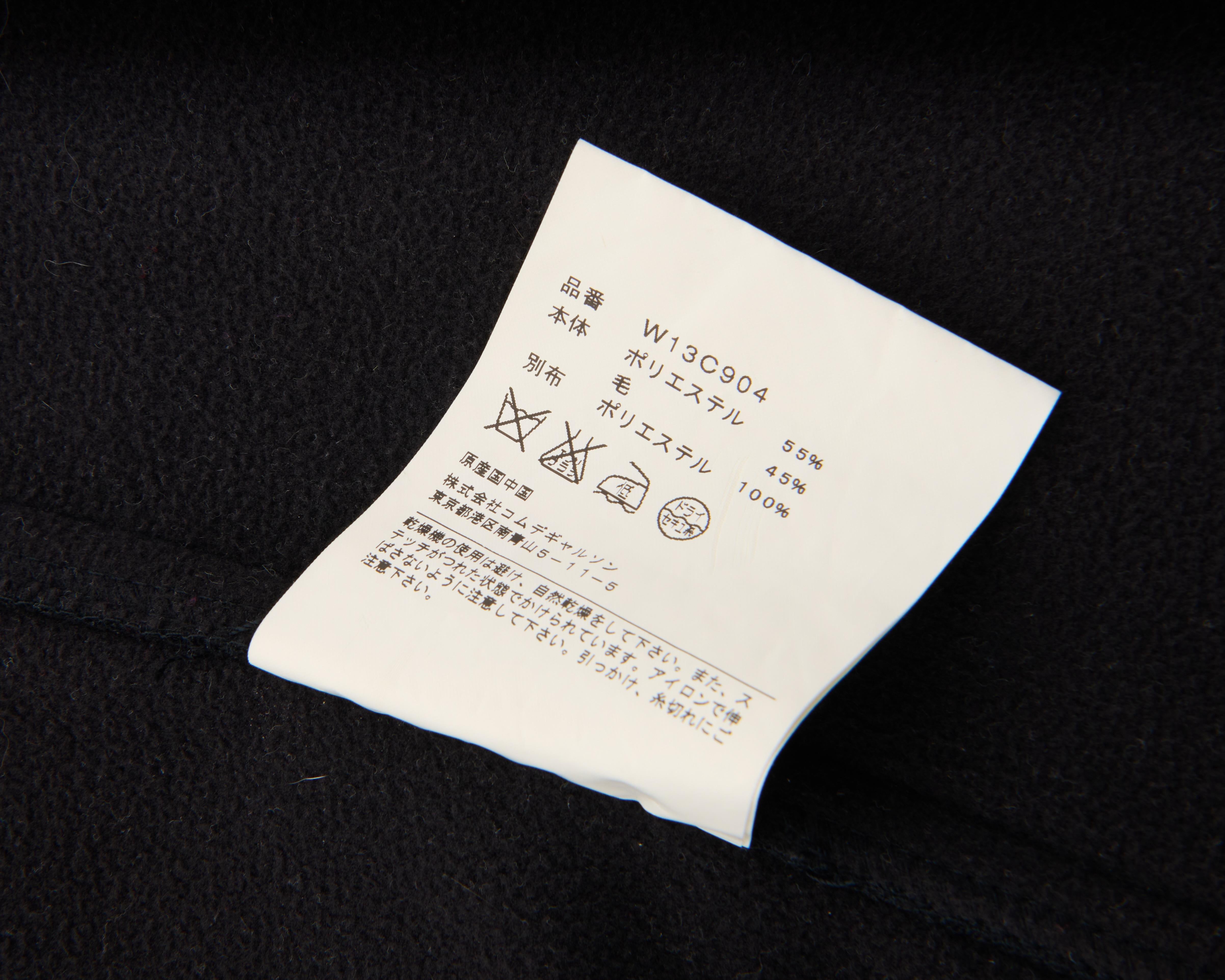 Comme des Garçons Early 2010's Black Hooded Oversized Cape For Sale 10
