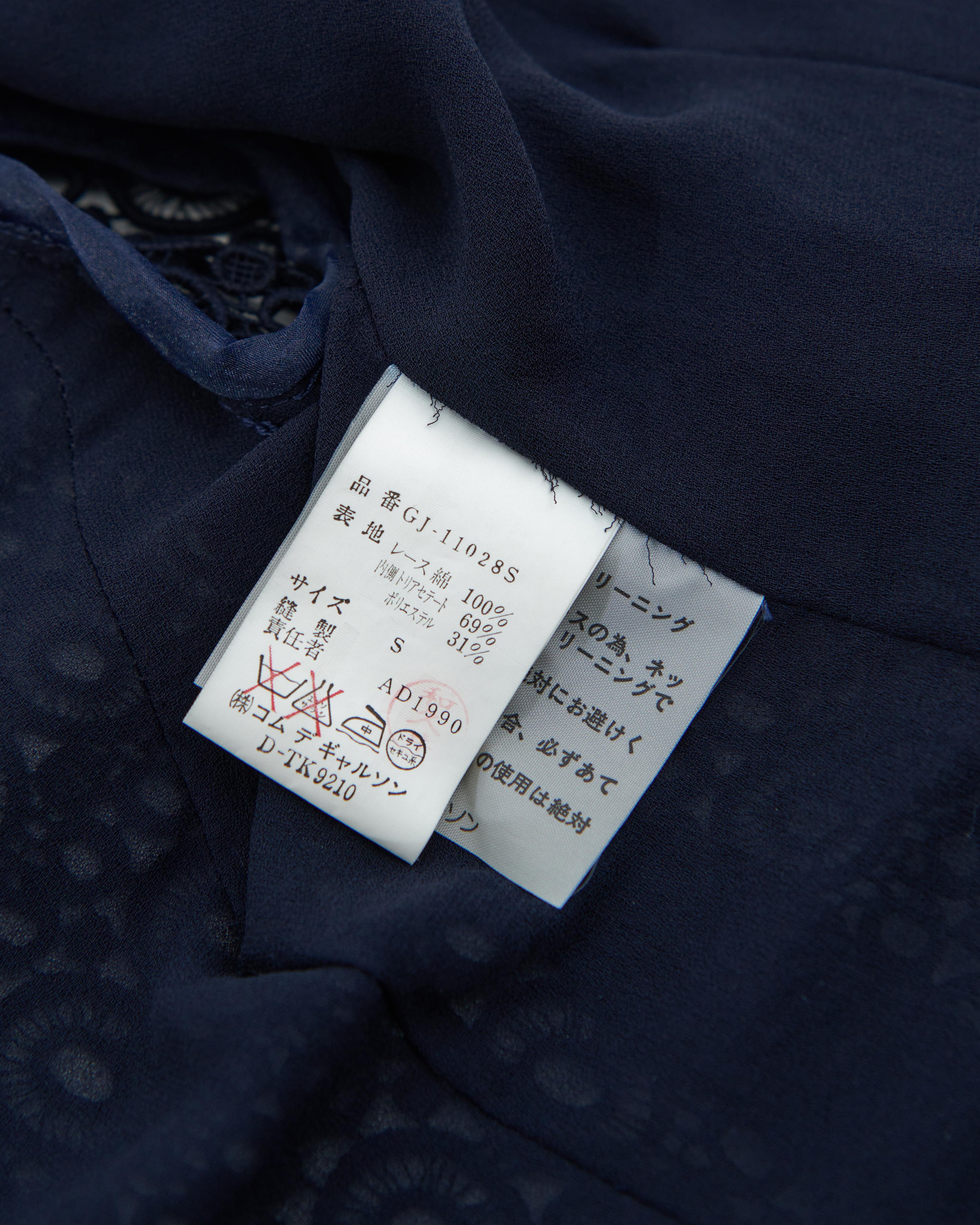 Comme des Garçons F/W 1990  Blue sangallo lace jacket For Sale 3