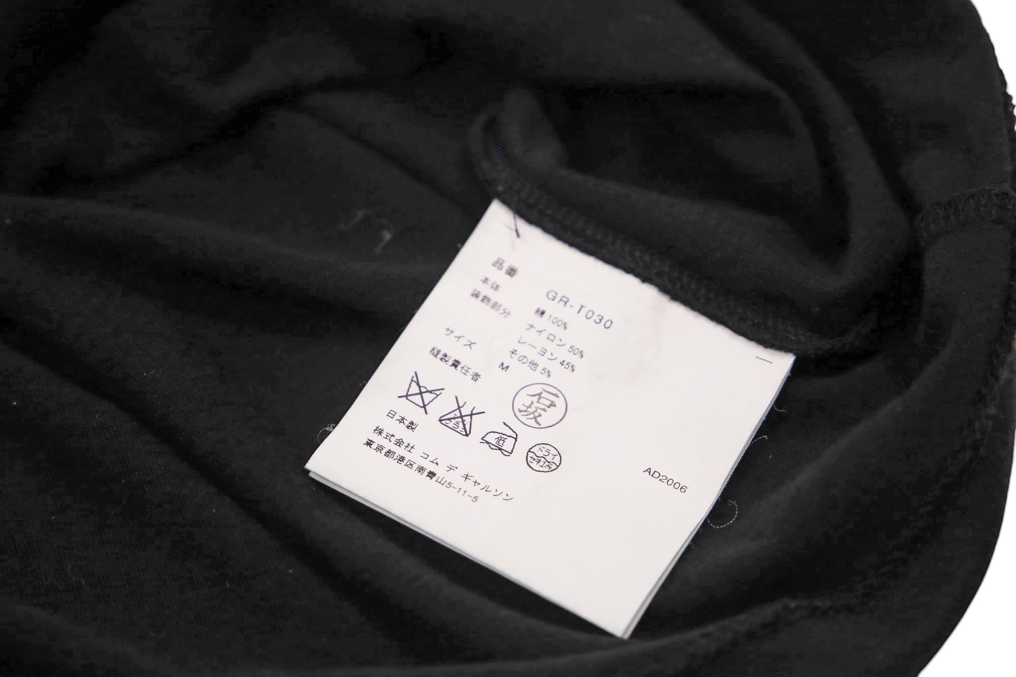 Comme des Garcons F/W 2006 Black Floral Lace MultiSleeves T-Shirt in vendita 3