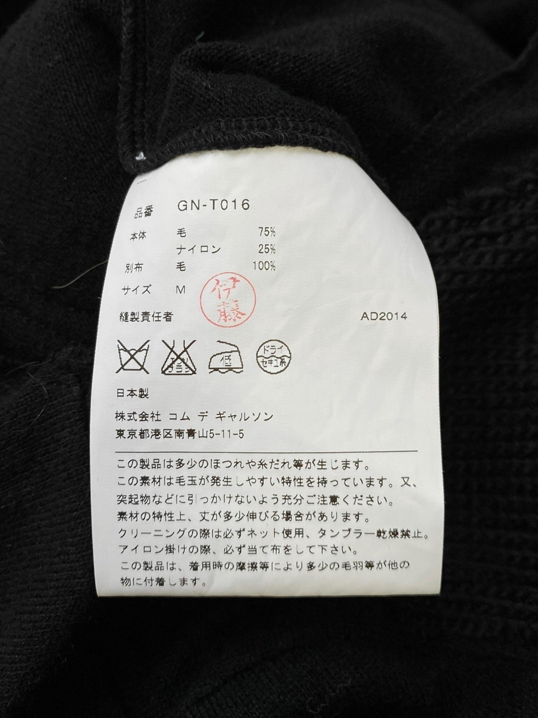 COMME DES GARÇONS fw2014 NEGRO TROMPE-L'ŒIL DE LANA PUNTO CHALECO MAXI VESTIDO en venta 4