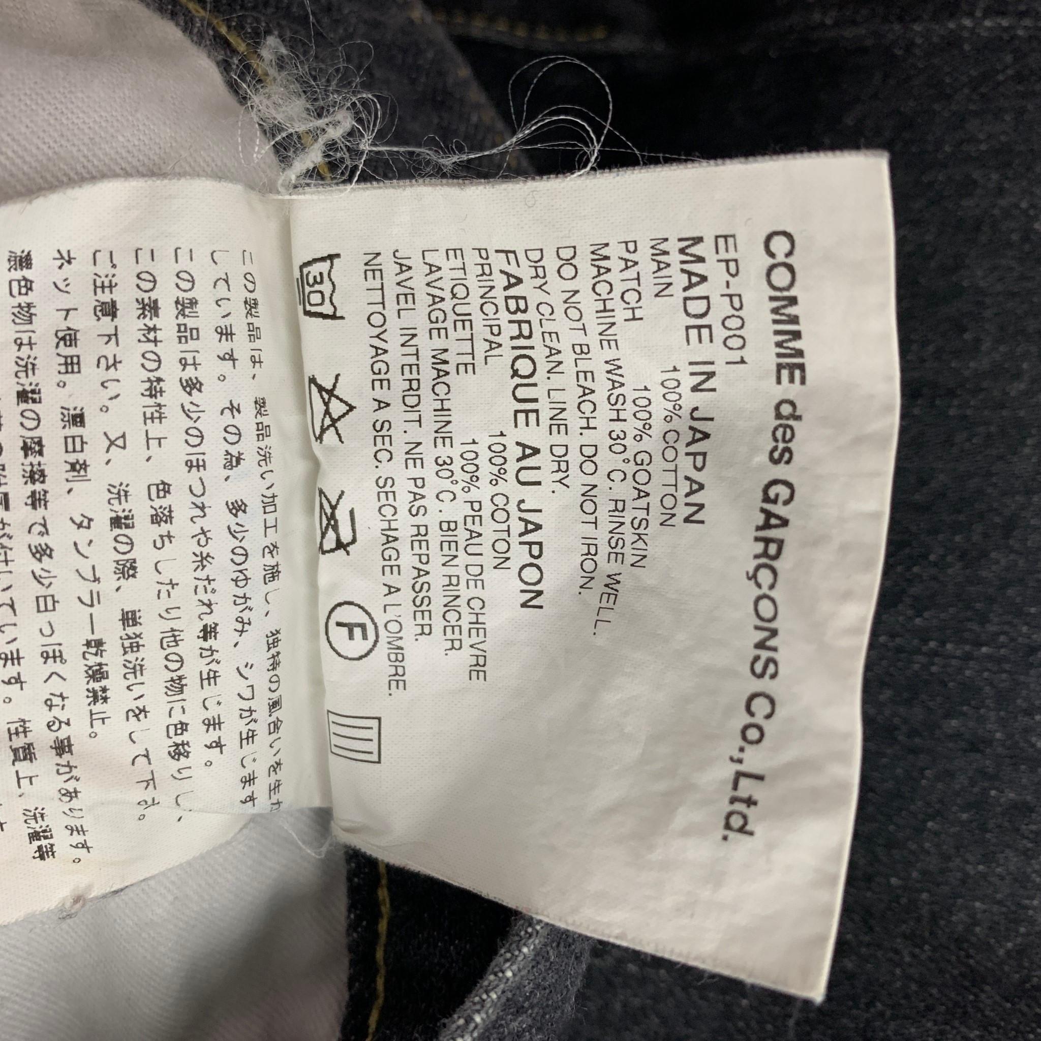 COMME des GARCONS GANRYU Size S Charcoal Contrast Stitch Selvedge Denim Jeans 1