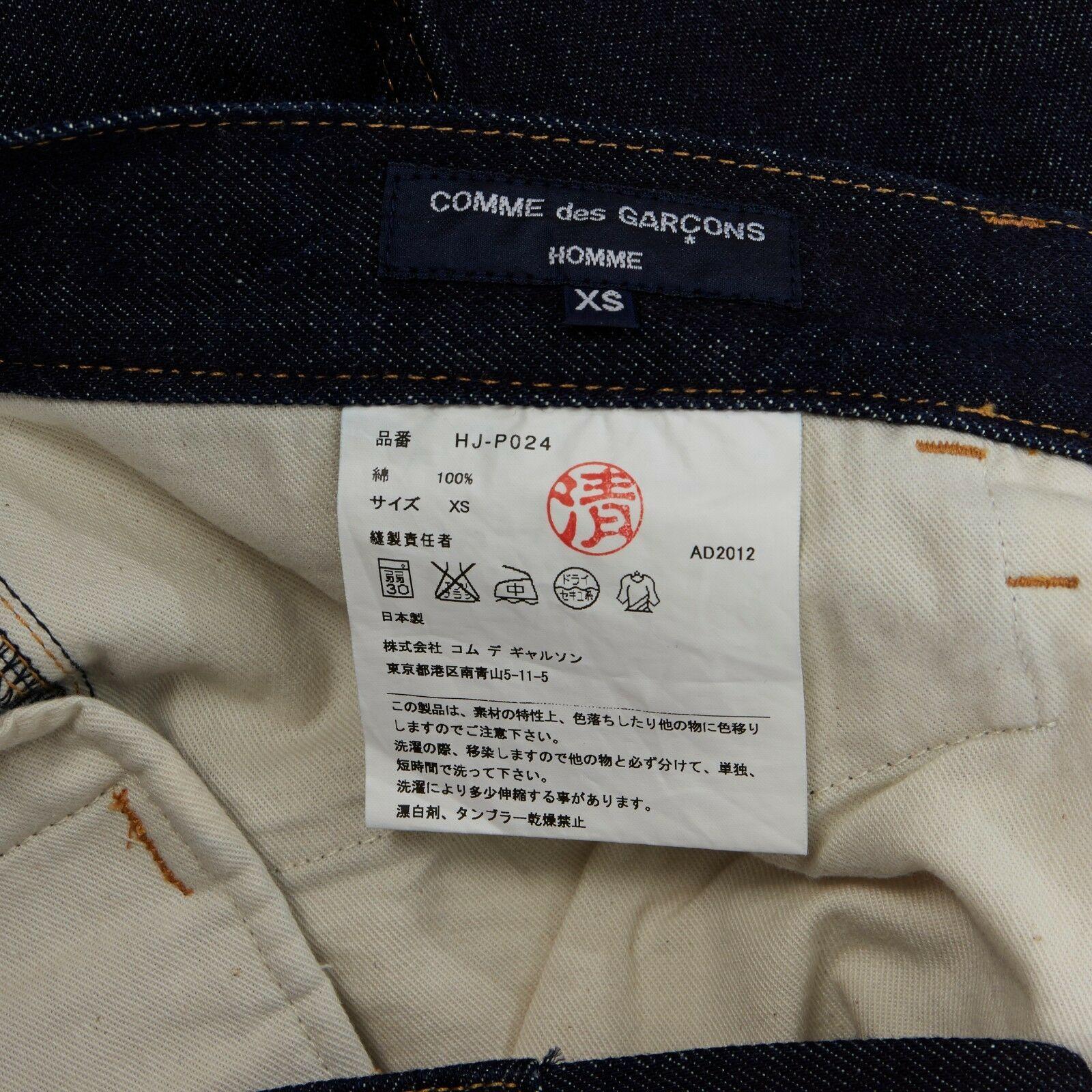 COMME DES GARCONS HOMME indigo blue denim contrast stitch straight jeans XS 1