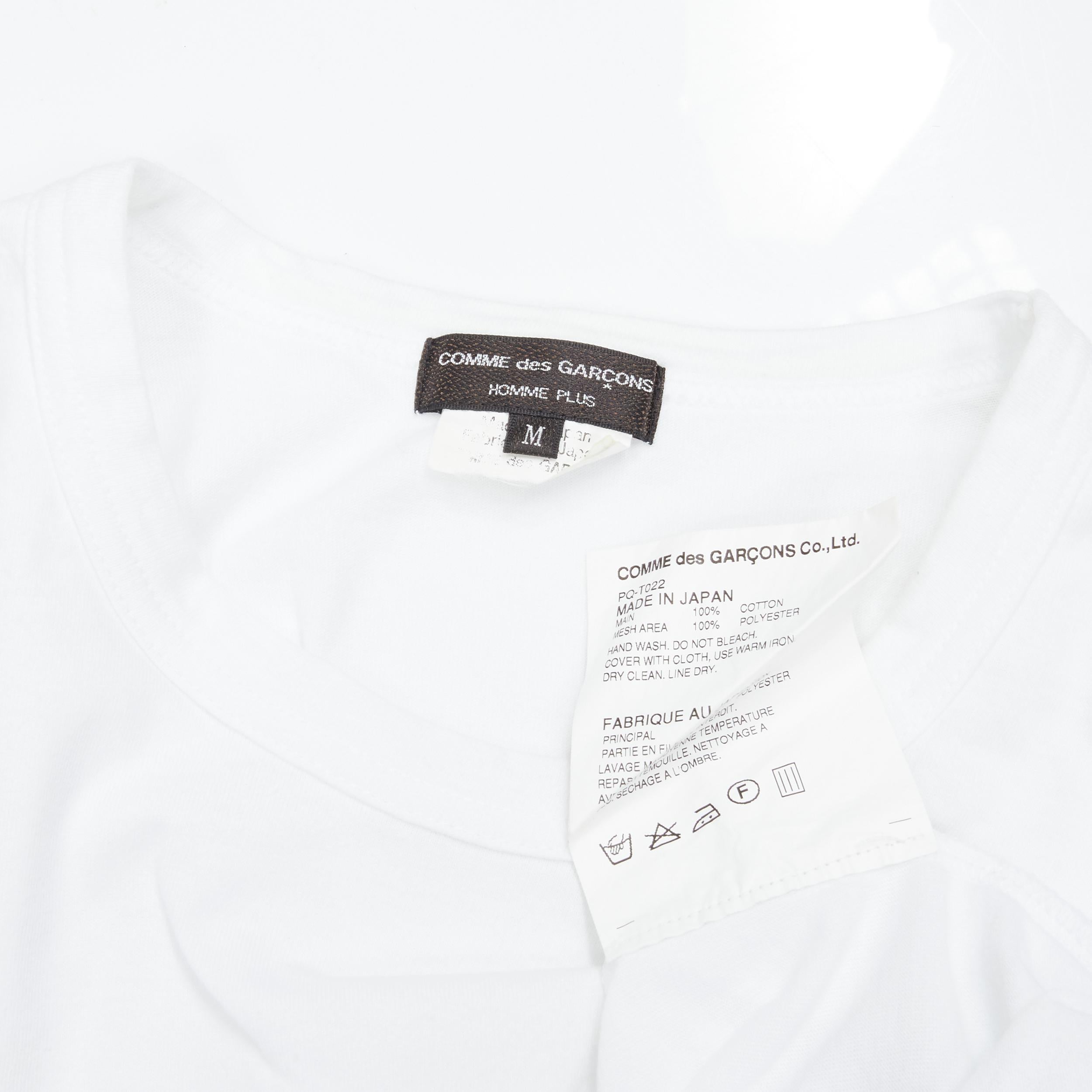 COMME DES GARCONS HOMME PLUS 2015 white deconstructed fishnet hem tshirt M For Sale 5
