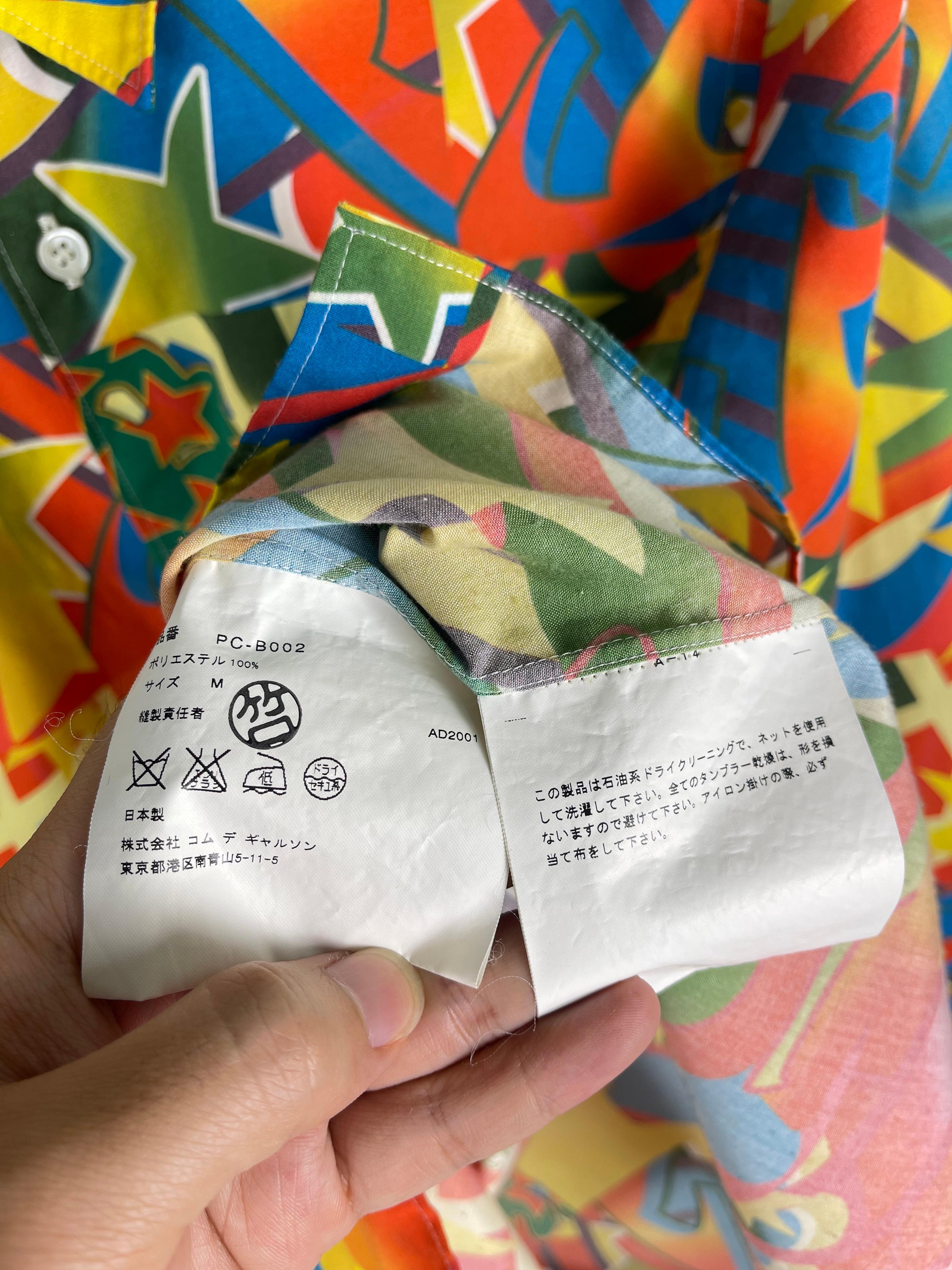 Comme Des Garcons Homme Plus Fall Winter 2001 Psychedelic Shirt For Sale 5