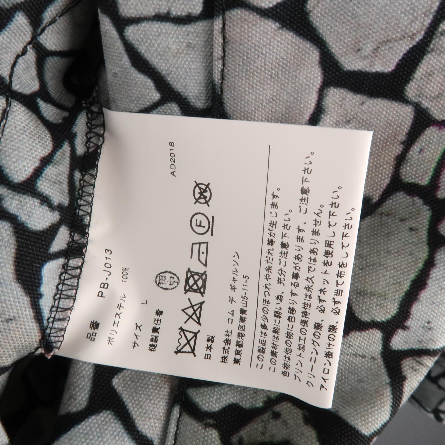 COMME des GARCONS HOMME PLUS L Gray Rock Print Asymmetrical Snap Blouson Jacket 4