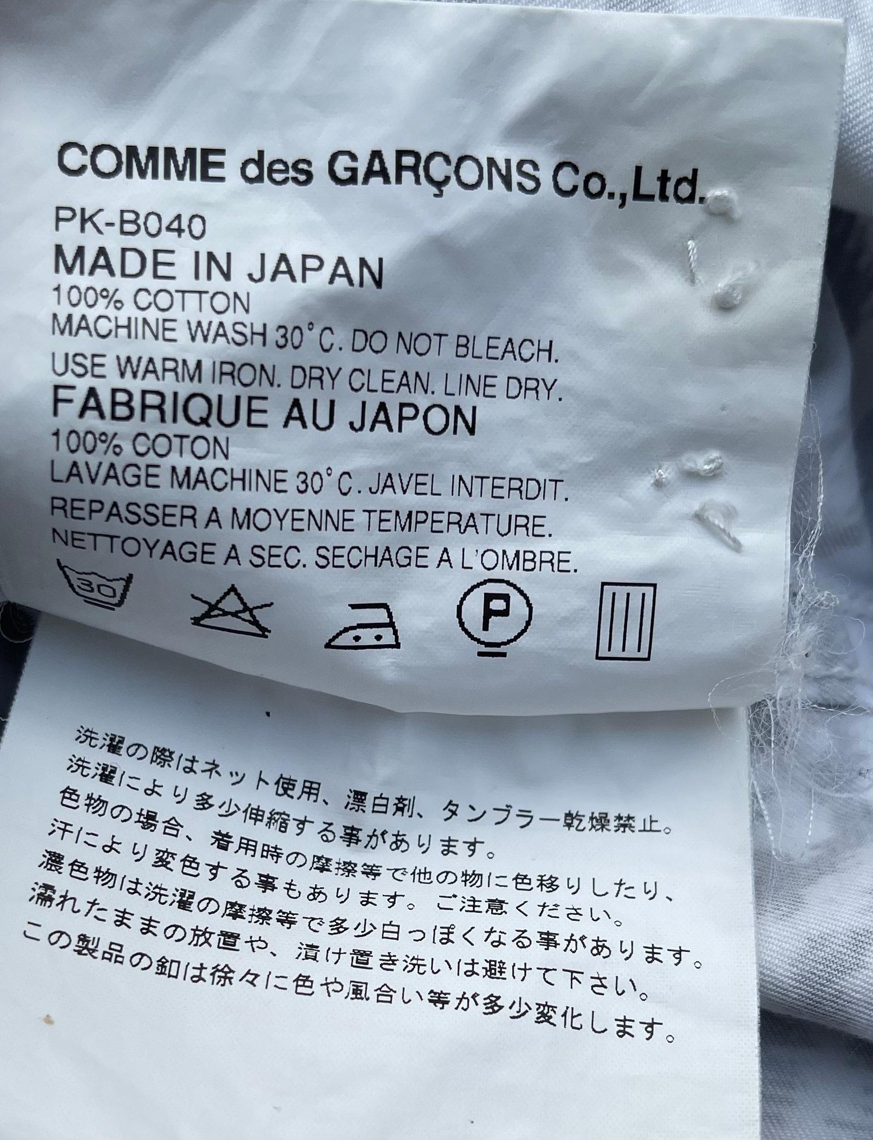 Comme Des Garcons Homme Plus - Camicia con stampa leopardata 1