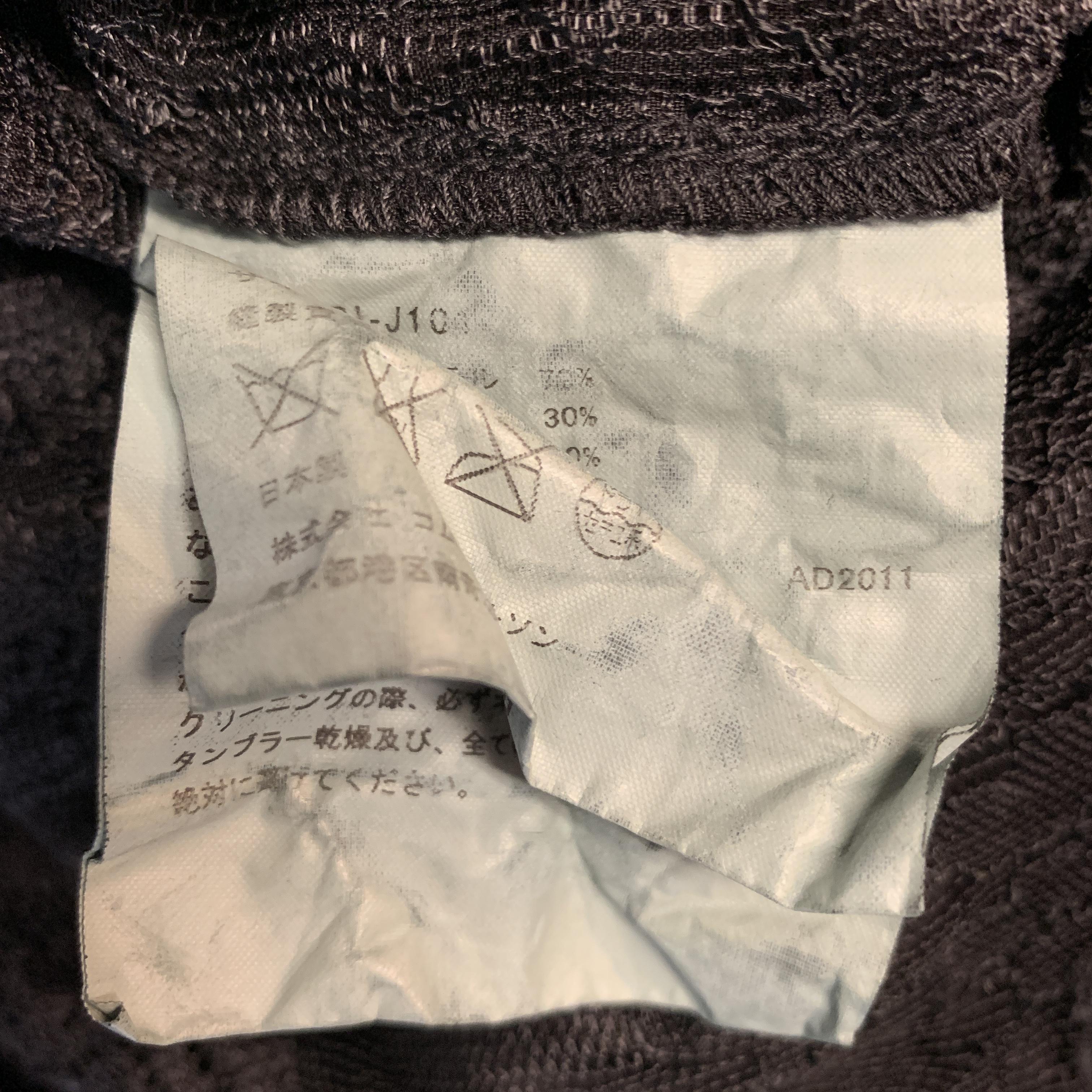 COMME des GARCONS HOMME PLUS S Black Lace Polyester / Rayon Notch Lapel Jacket 3