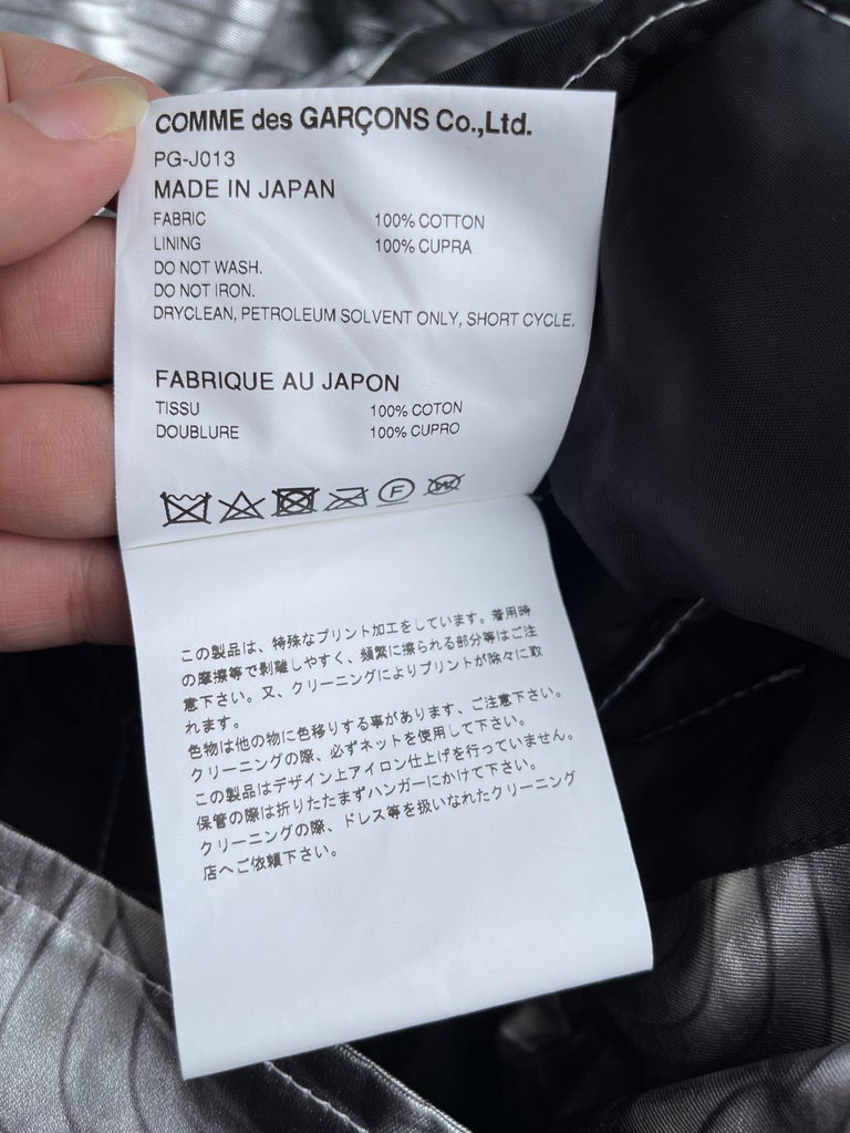 Comme Des Garcons Homme Plus Sheer Metal Riders Jacket, Spring Summer ...