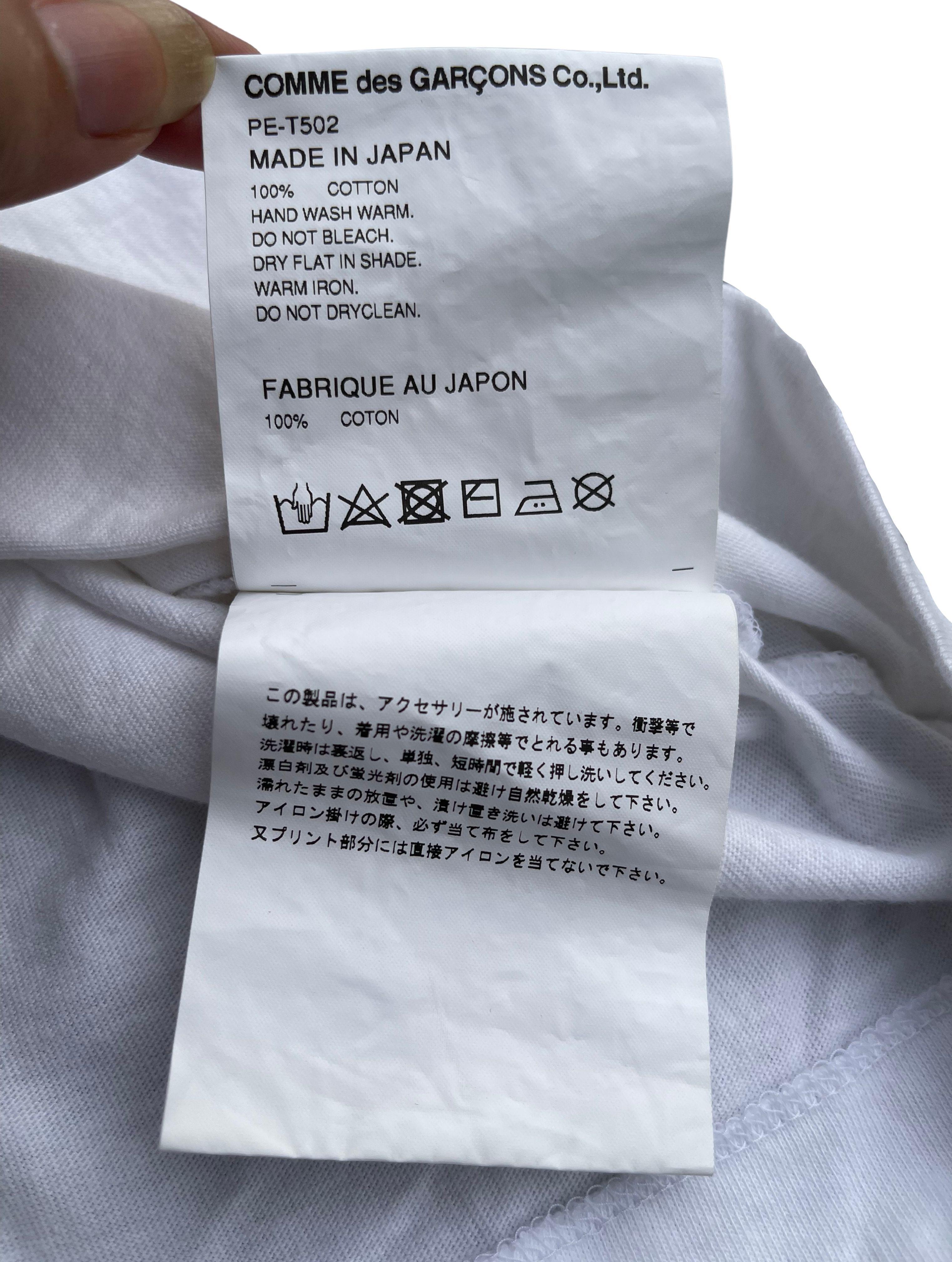 Comme Des Garcons Homme Plus Trompe L'oeil Pearl T-Shirt, Spring Summer 2020 In Excellent Condition For Sale In Seattle, WA