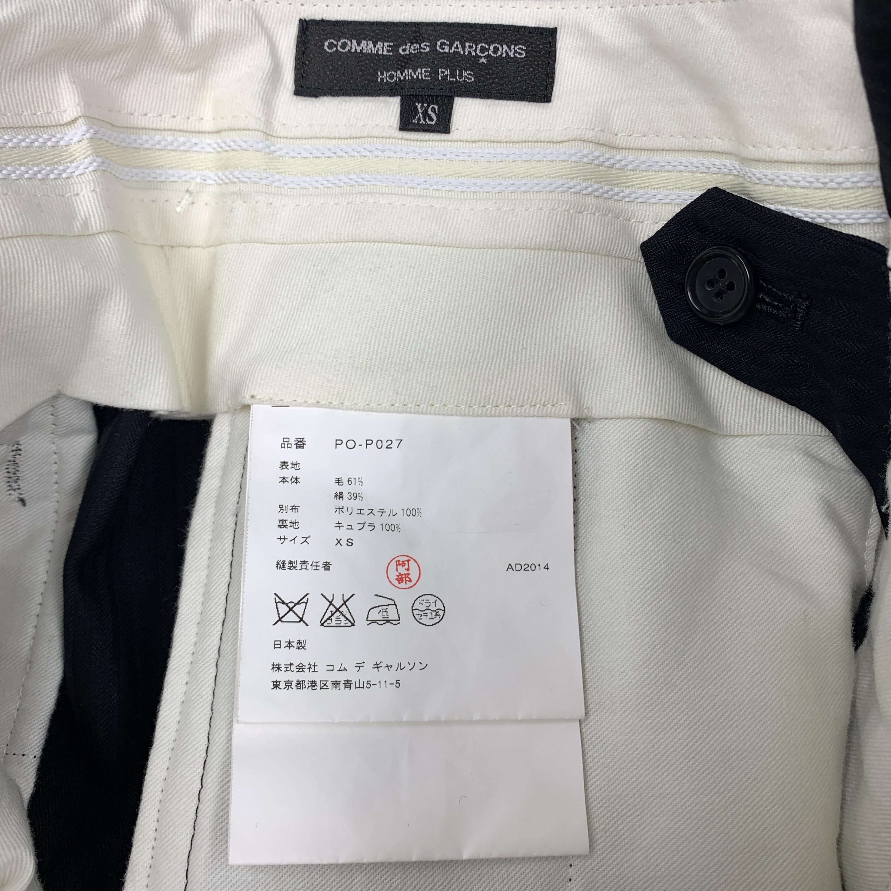 Men's COMME des GARCONS HOMME PLUS XS Black Wool / Silk Striped Leaoprd Panel Shorts