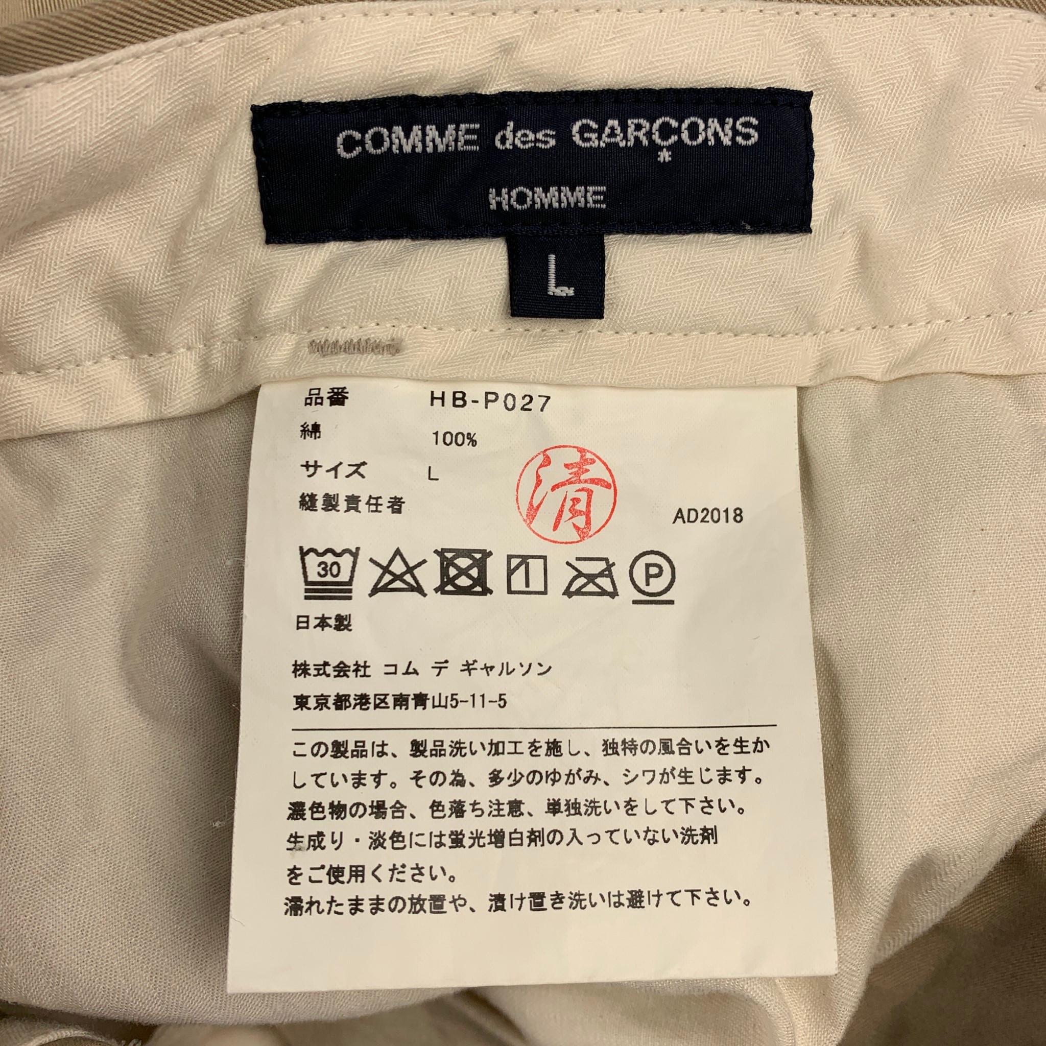COMME des GARCONS HOMME Size L Khaki Patchwork Cotton Zip Fly Casual Pants In Good Condition In San Francisco, CA