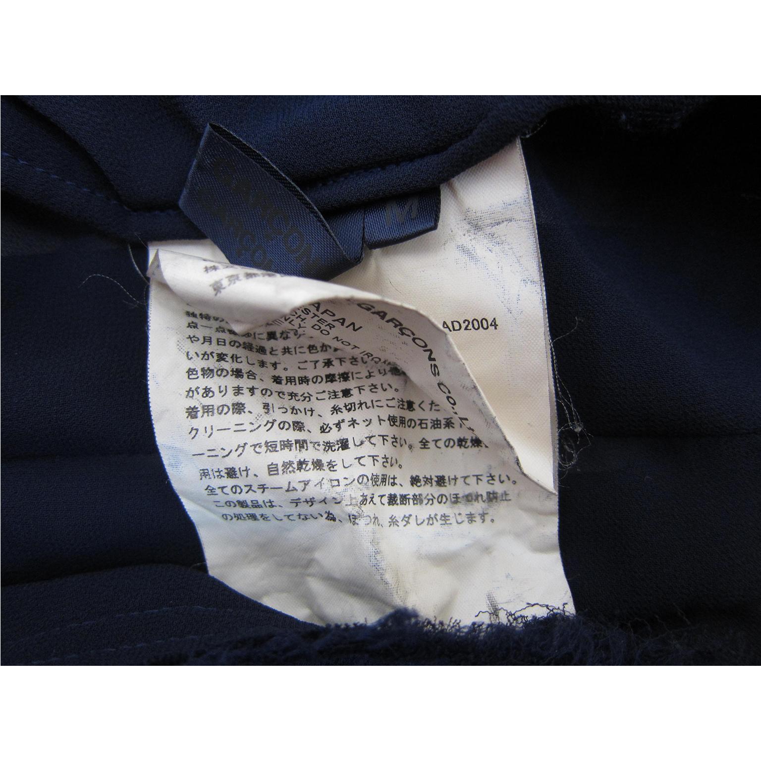 Black Comme des Garcons Navy Ruffle Layered Skirt AD 2004 For Sale