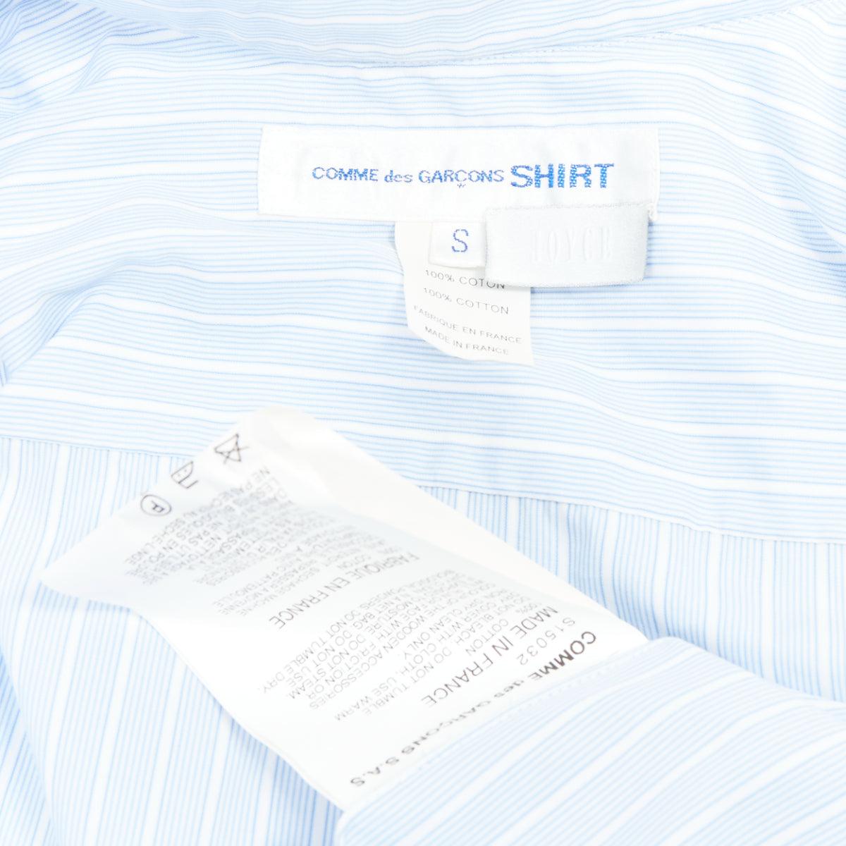 COMME DES GARCONS CAMICIA camicia a righe bianche e blu con bottoni a forma di fagiolo S.S. White in vendita 3