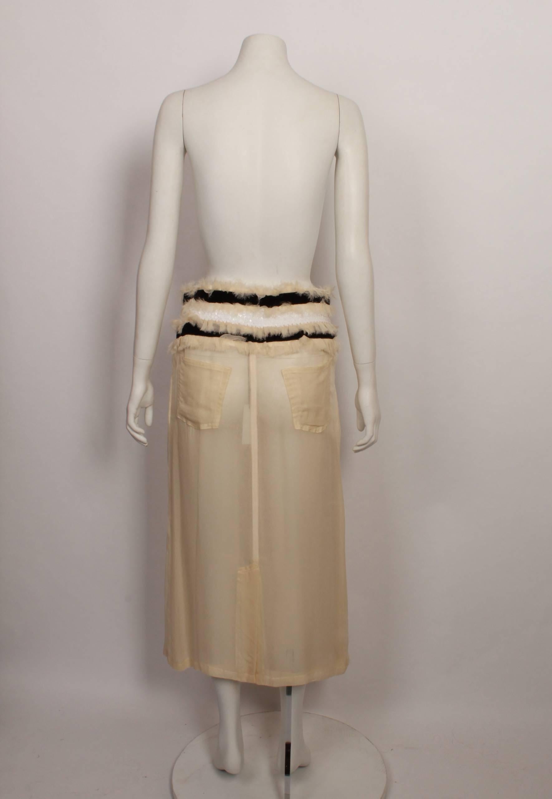 Women's Comme des Garcons Skirt Tricot
