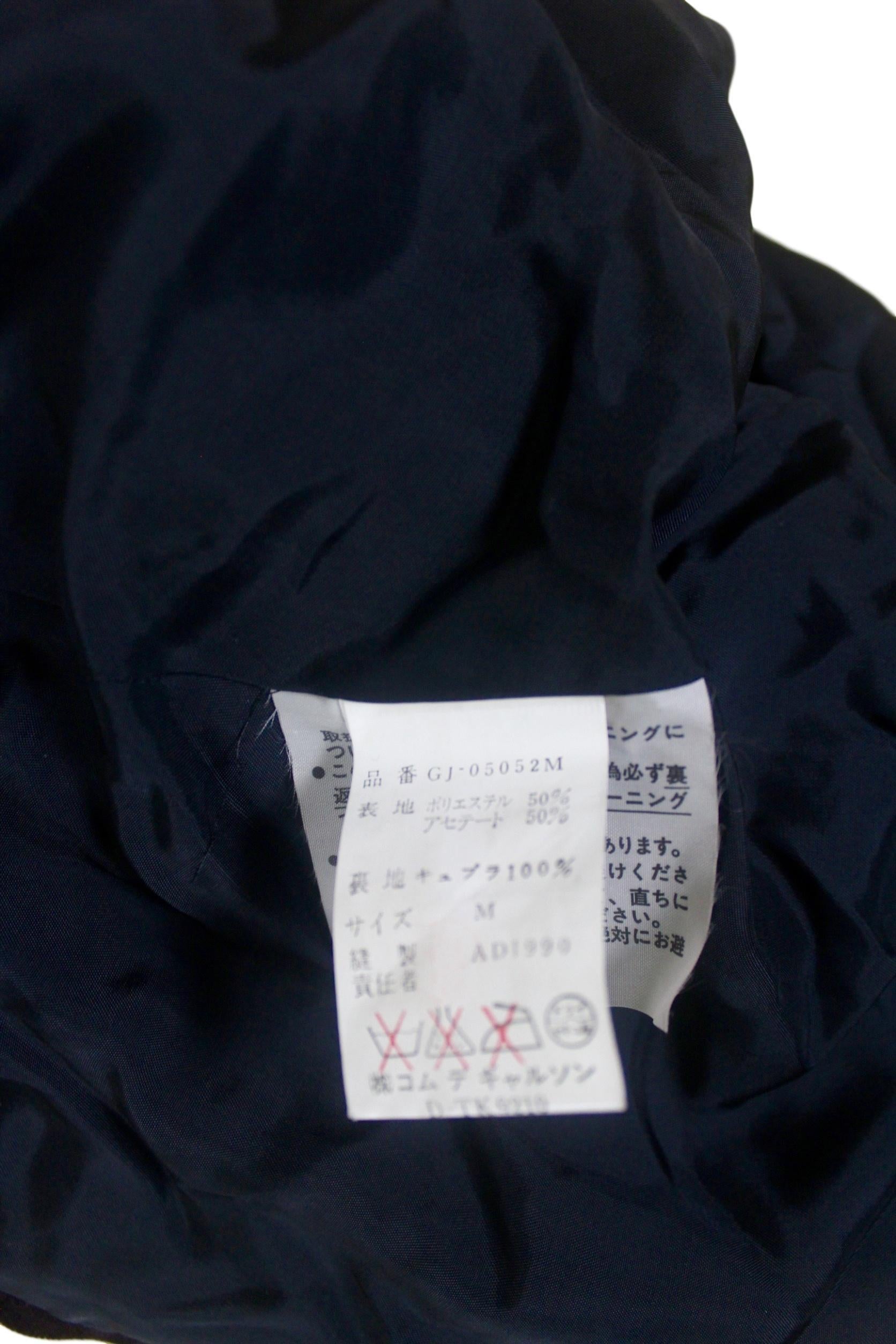Comme des Garcons Split Collar Velvet Jacket 1990 For Sale 8