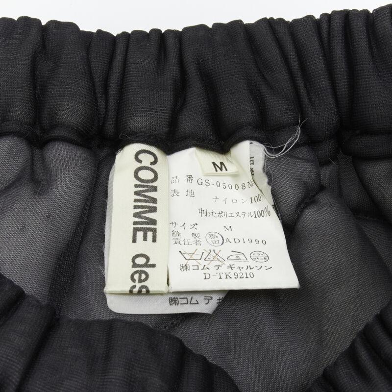 COMME DES GARCONS Vintage 1990 black sheer nylon drawstring padded puffy skirt M For Sale 5