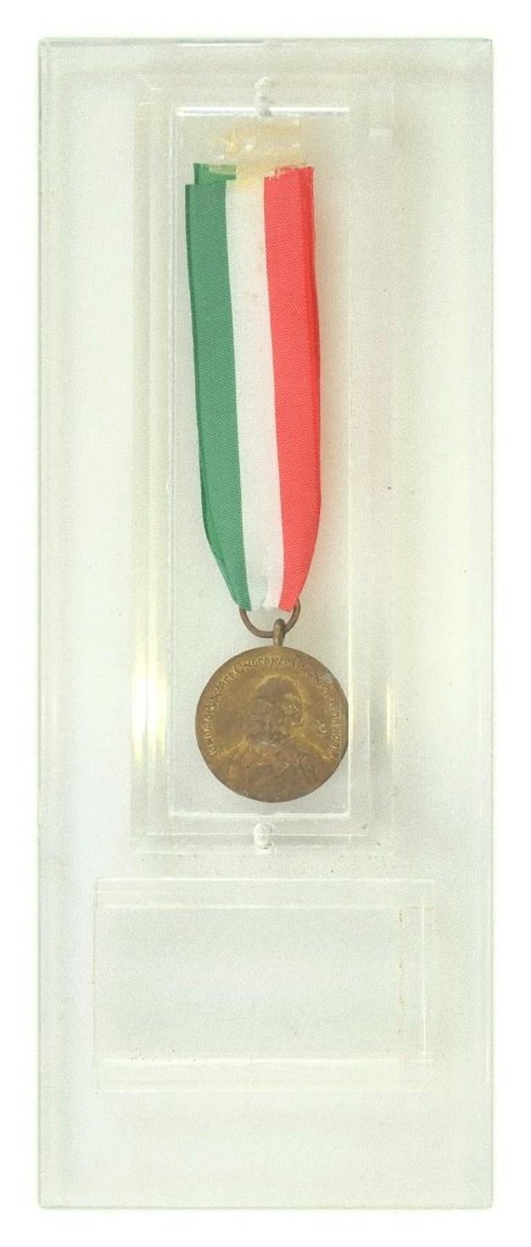 Commemorative Garibaldi Bronze Medal by Italian Manufacture, 20th Century In Good Condition For Sale In Roma, IT