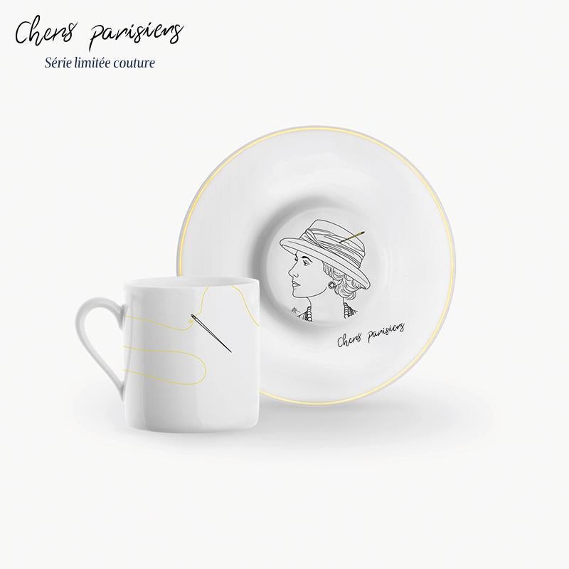 Contemporary Complete Box French Parisian Style 