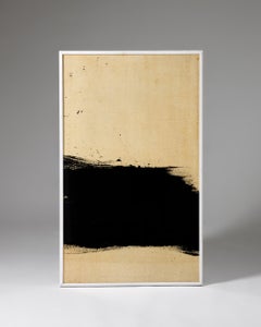 Composition by Rune Hagberg, Sweden, 1955