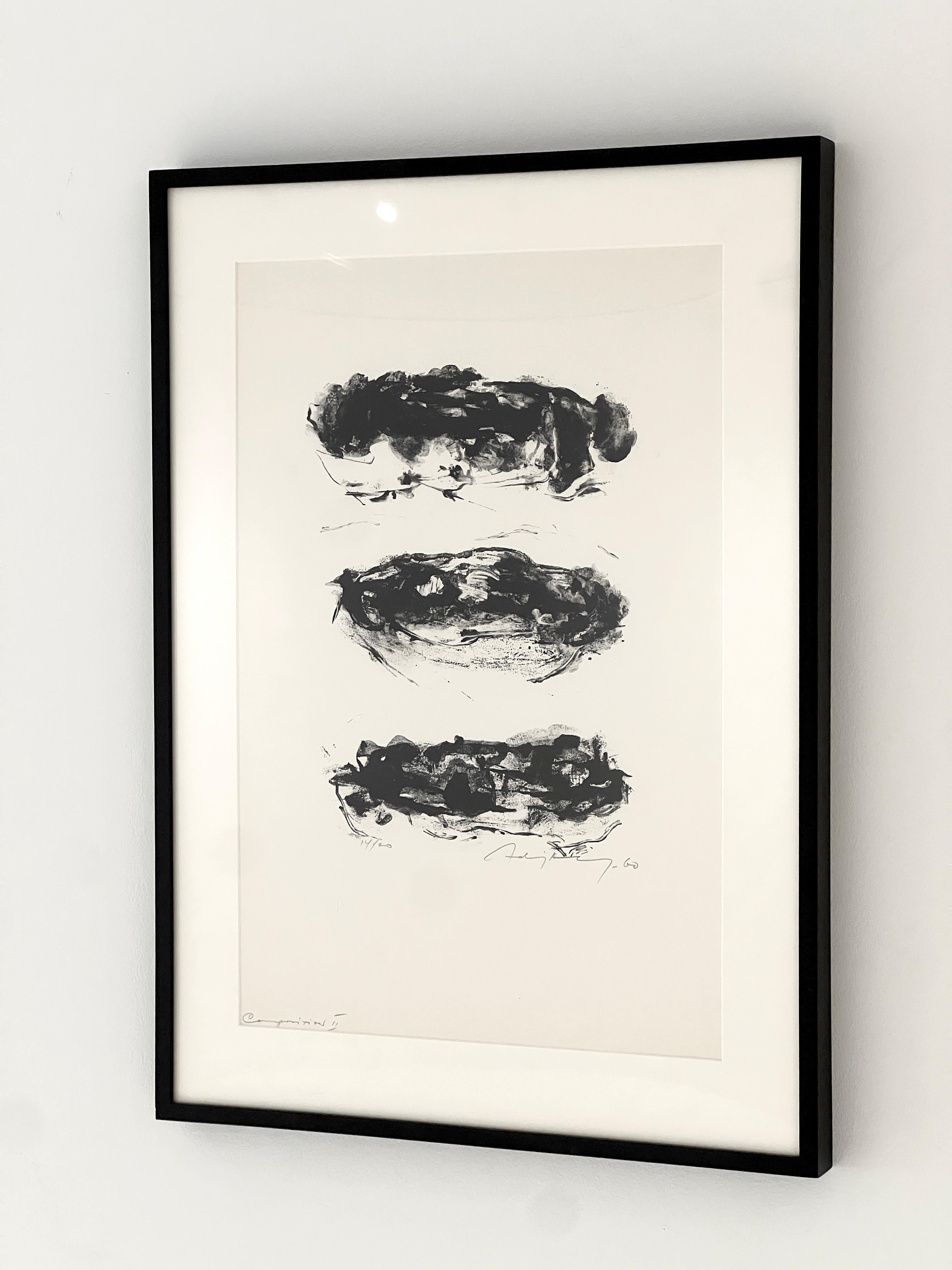 Framed lithograph by Adja Yunkers 'Composition II', 1960s.
Numbered 14 out of 20.