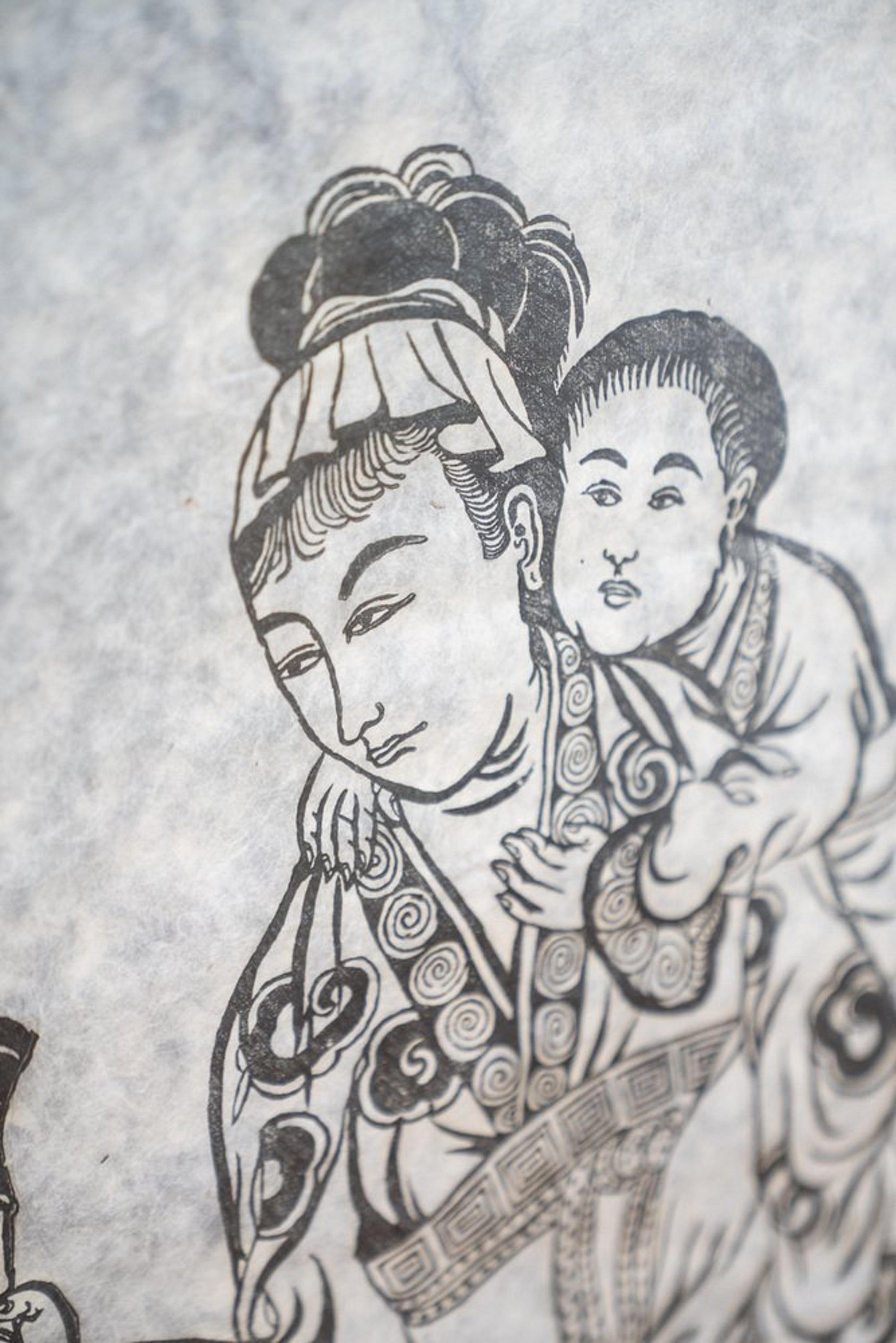 Fascinante colección de seis xilografías originales realizadas en la década de 1960 en Italia, pertenecientes al estilo modernista. Cada panel presenta detalladas representaciones inspiradas en la iconografía oriental, que incluyen figuras