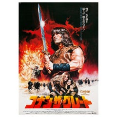 Vintage Conan the Barbarian 1982 Japanese B2 Film Poster
