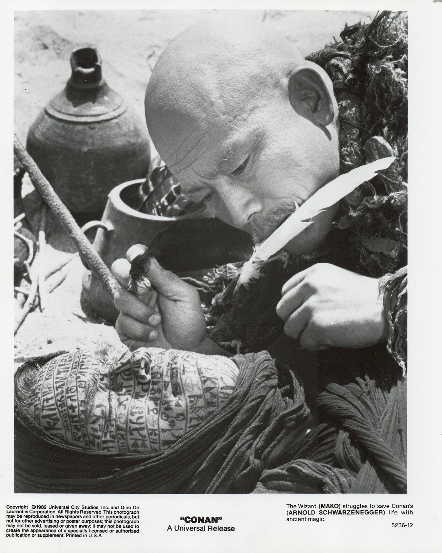 Bois Conan le Barbare (1982) Image publicitaire pour la presse - Encadré en vente