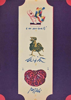 Gallo, cuore, voce - Litografia di Concetto Pozzati - Anni '60