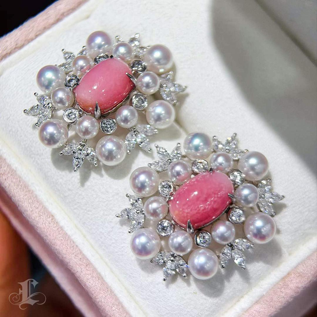 【Conchéa】Pendientes Akoya Aurora y Halo de Perlas Conchéa - 3.73ct Sin cortar en venta