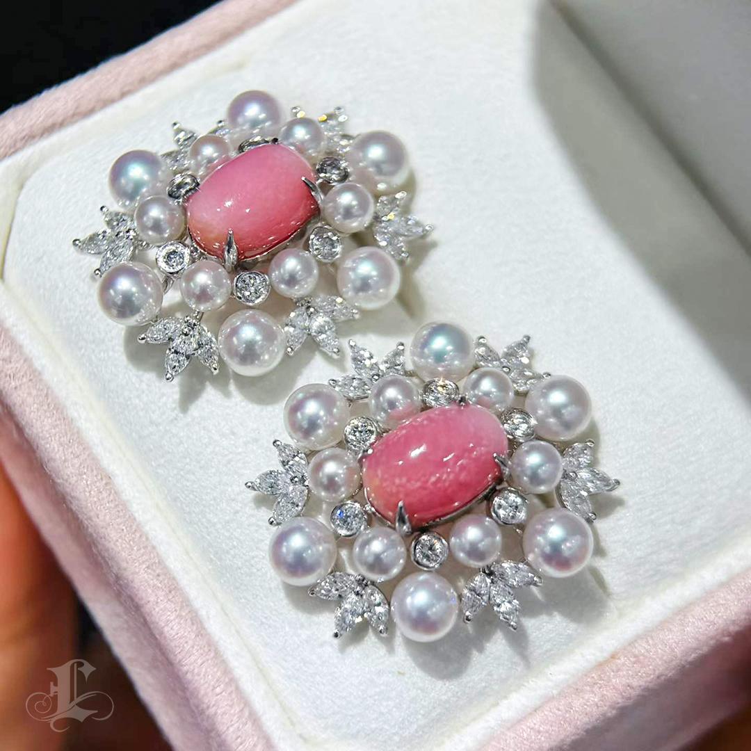 【Conchéa】Pendientes Akoya Aurora y Halo de Perlas Conchéa - 3.73ct en Nuevo estado para la venta en New York, NY