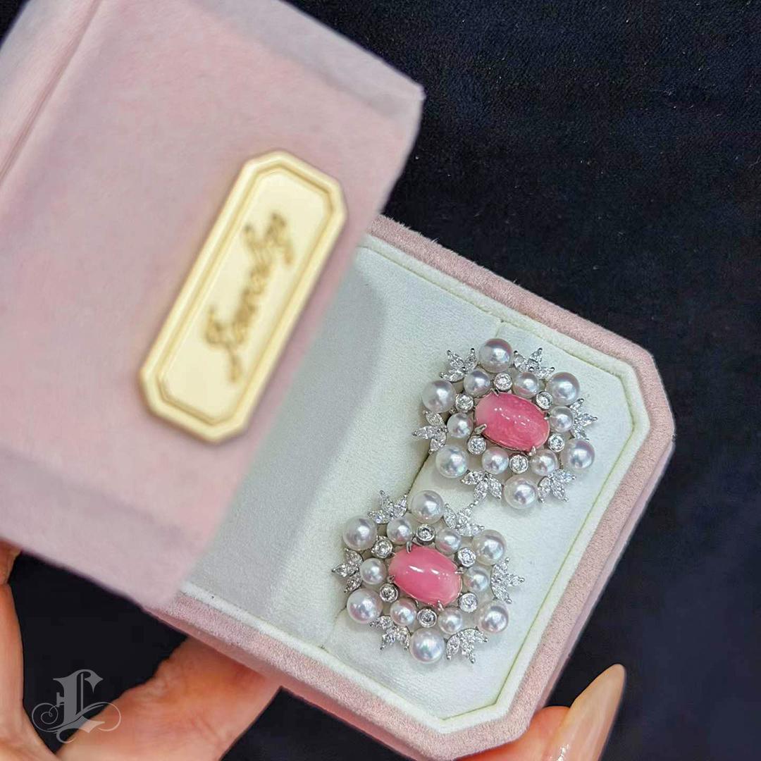 De las mujeres 【Conchéa】Pendientes Akoya Aurora y Halo de Perlas Conchéa - 3.73ct en venta