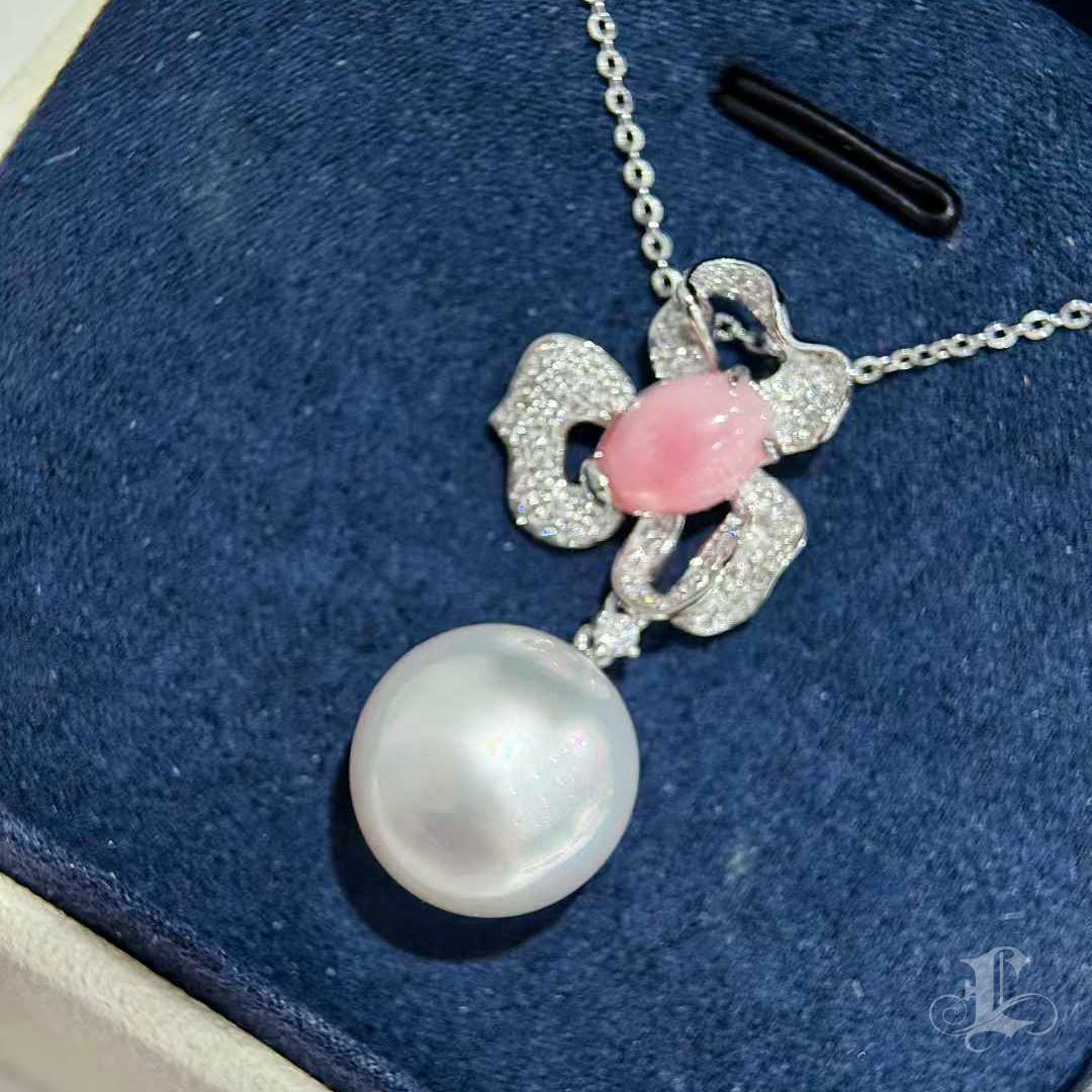 Conchéa】Conch Perle & Aurora Südsee Perle Diamant Platin Anhänger - 1.87ct (Ungeschliffen) im Angebot